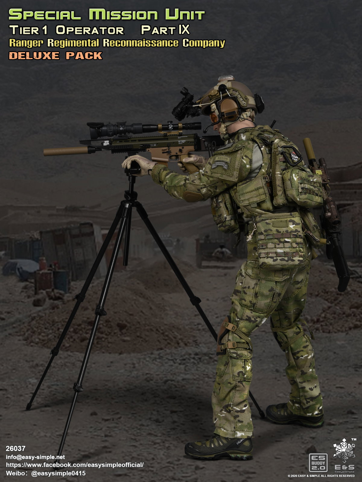 SMU Tier-1 Part IX RRC Deluxe Pack image 6