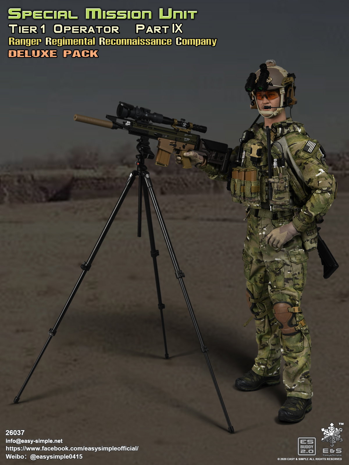 SMU Tier-1 Part IX RRC Deluxe Pack image 8