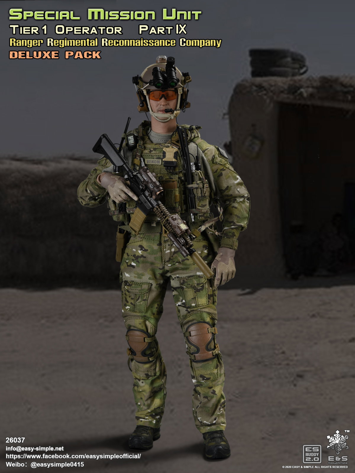 SMU Tier-1 Part IX RRC Deluxe Pack image 9