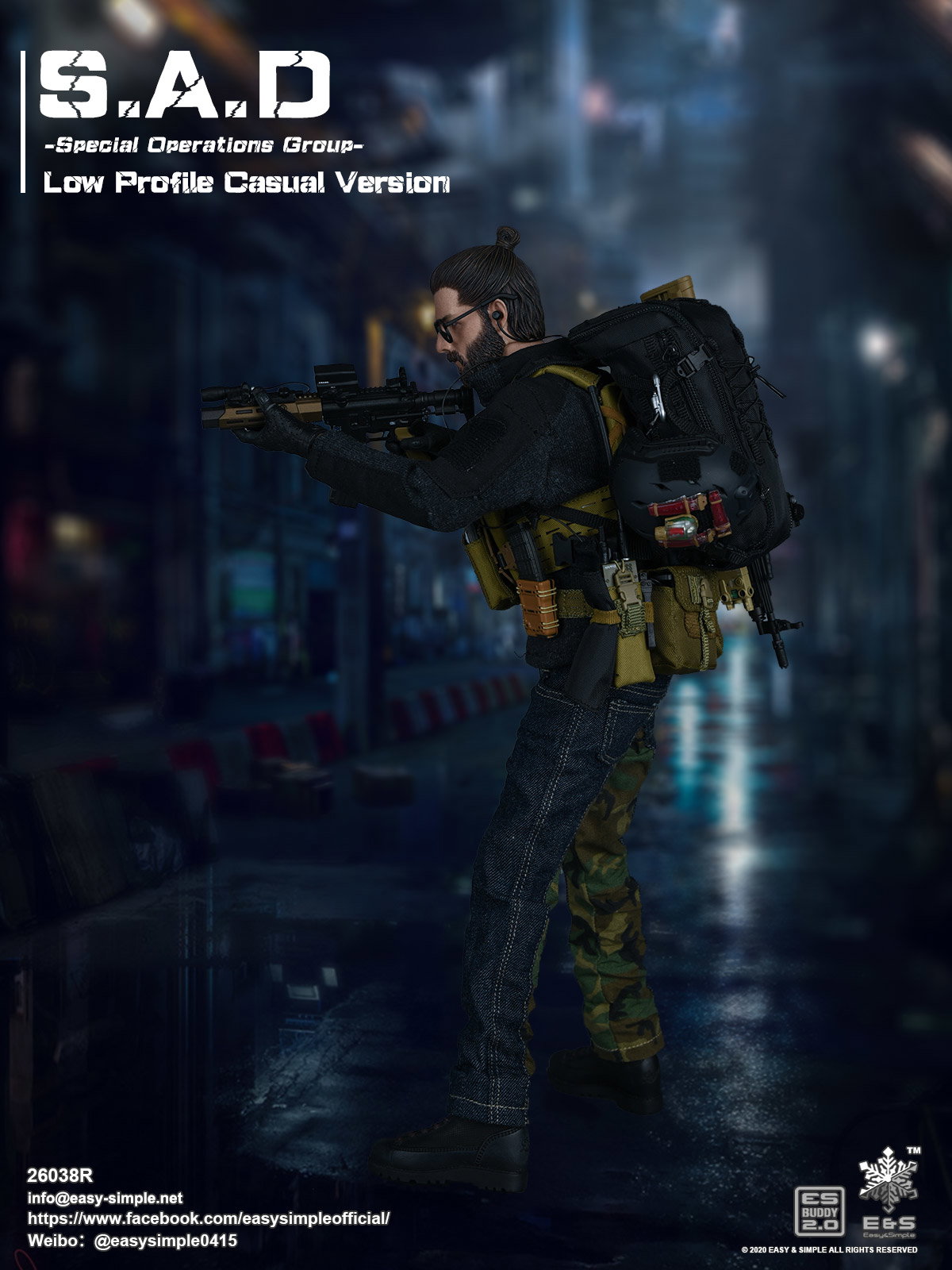 S.A.D Special Operation Group Low Profile Casual Version image 4