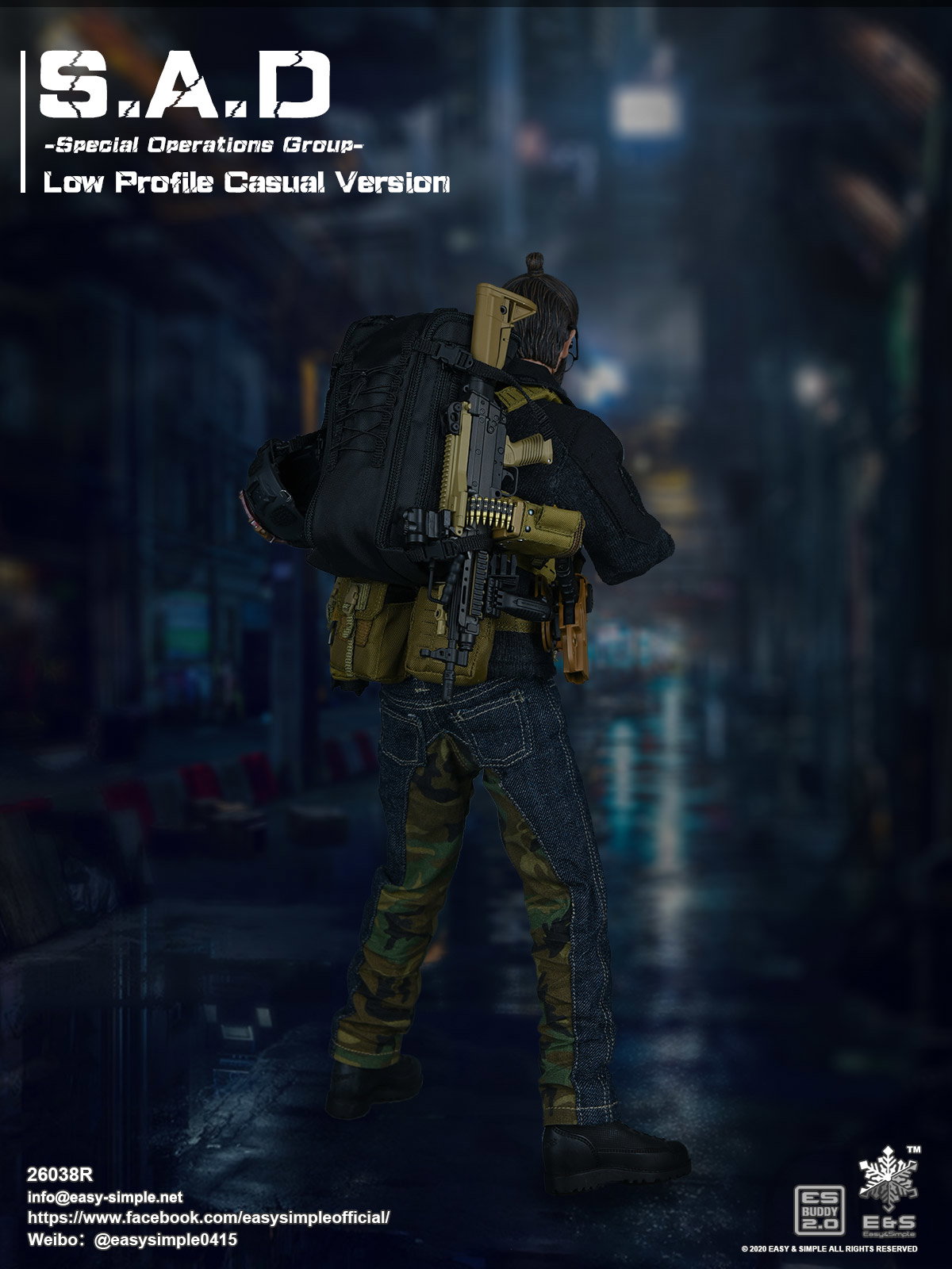 S.A.D Special Operation Group Low Profile Casual Version image 5
