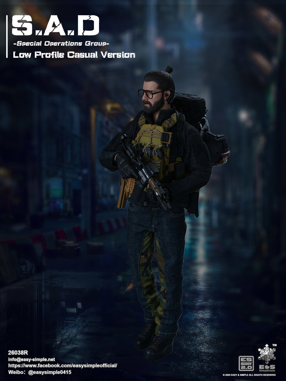 S.A.D Special Operation Group Low Profile Casual Version image 6