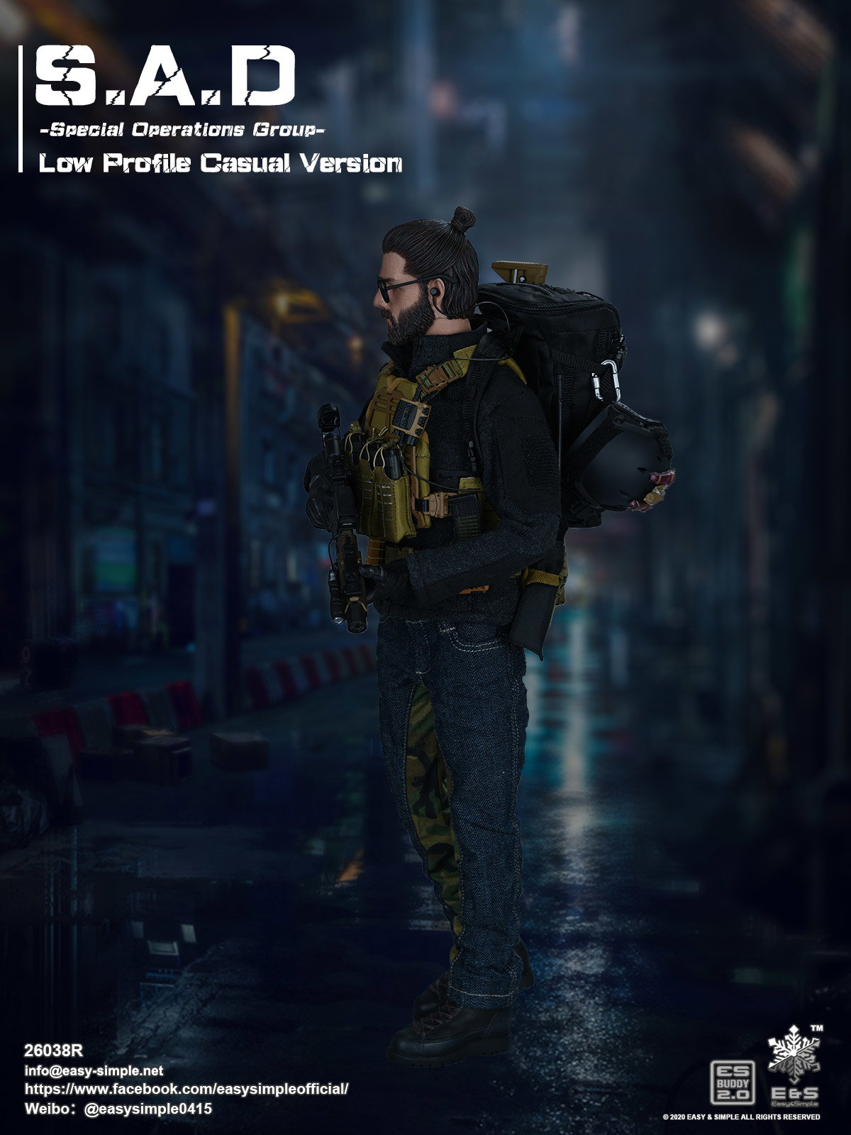 S.A.D Special Operation Group Low Profile Casual Version image 7