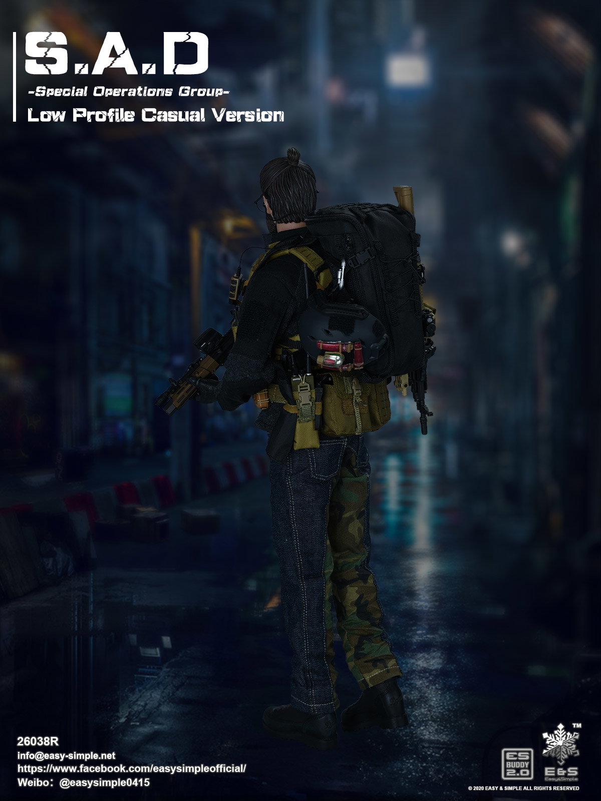 S.A.D Special Operation Group Low Profile Casual Version image 8