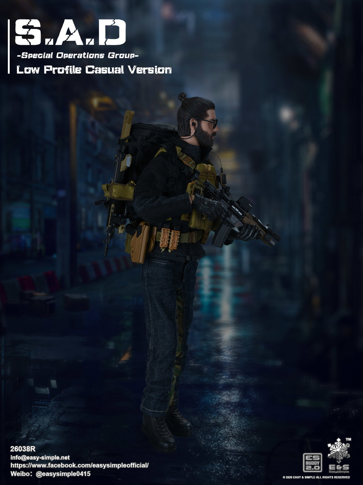 S.A.D Special Operation Group Low Profile Casual Version image 9