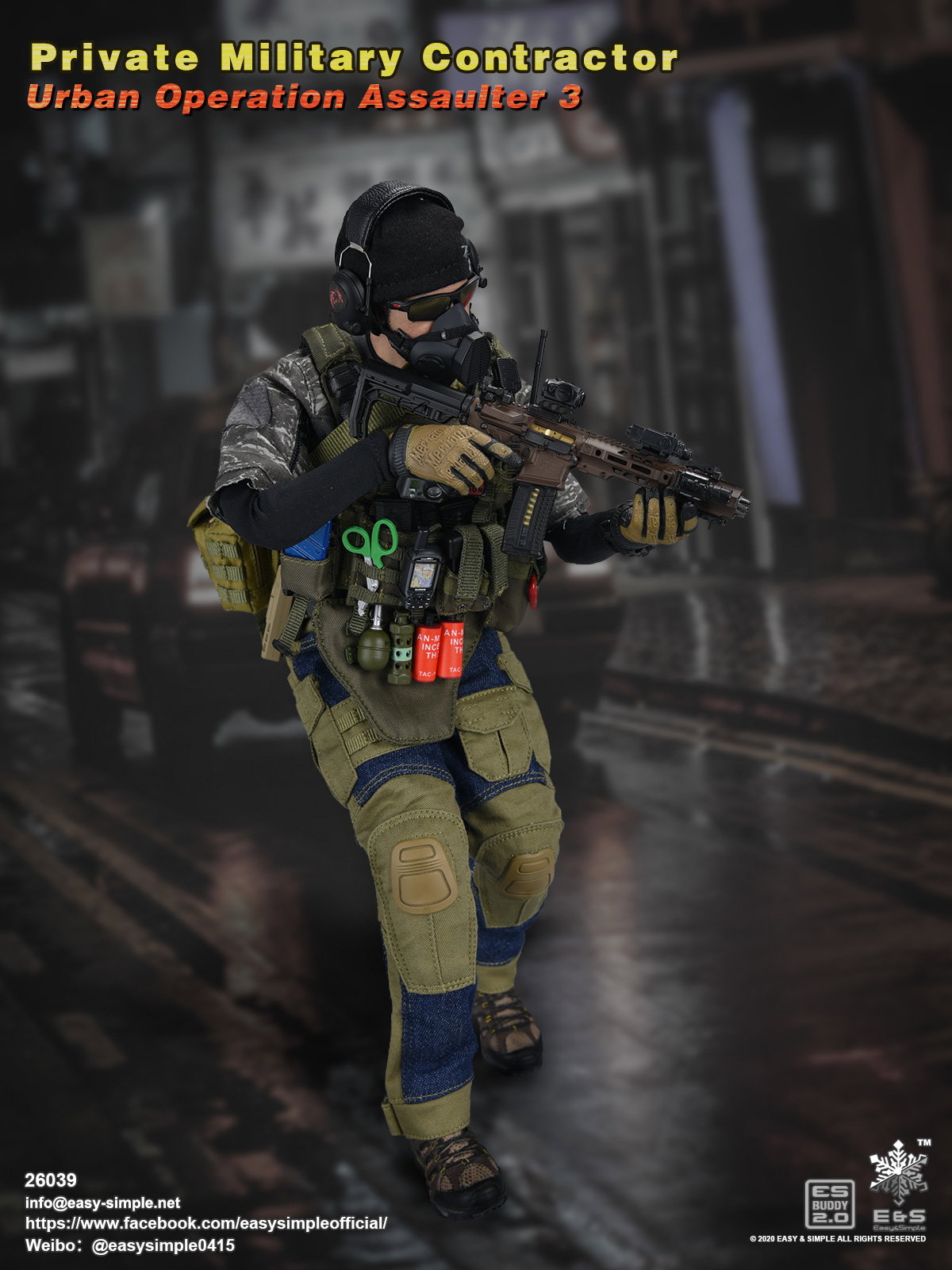 PMC Urban Operation Assaulter 3 image 2