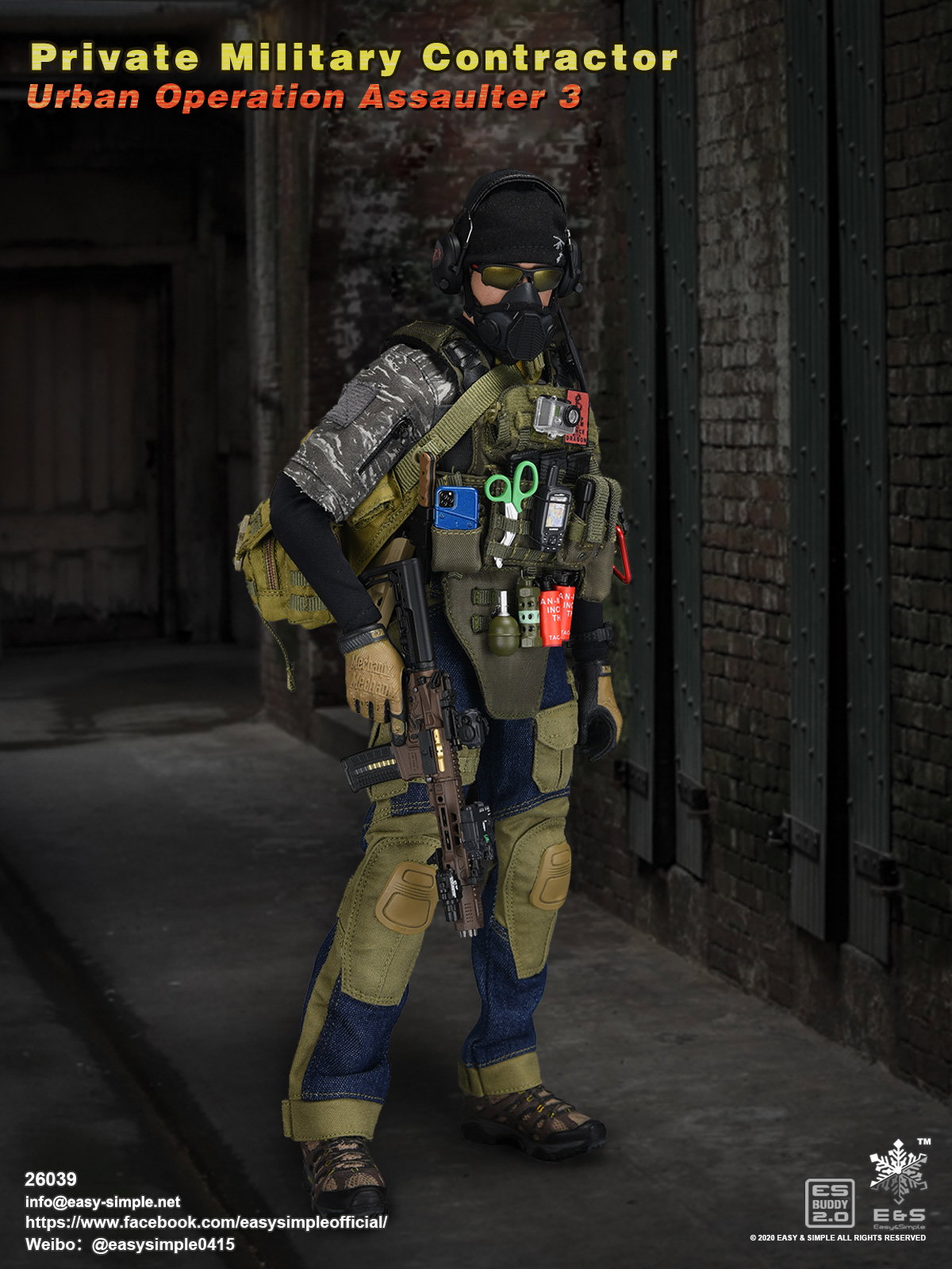 PMC Urban Operation Assaulter 3 image 3