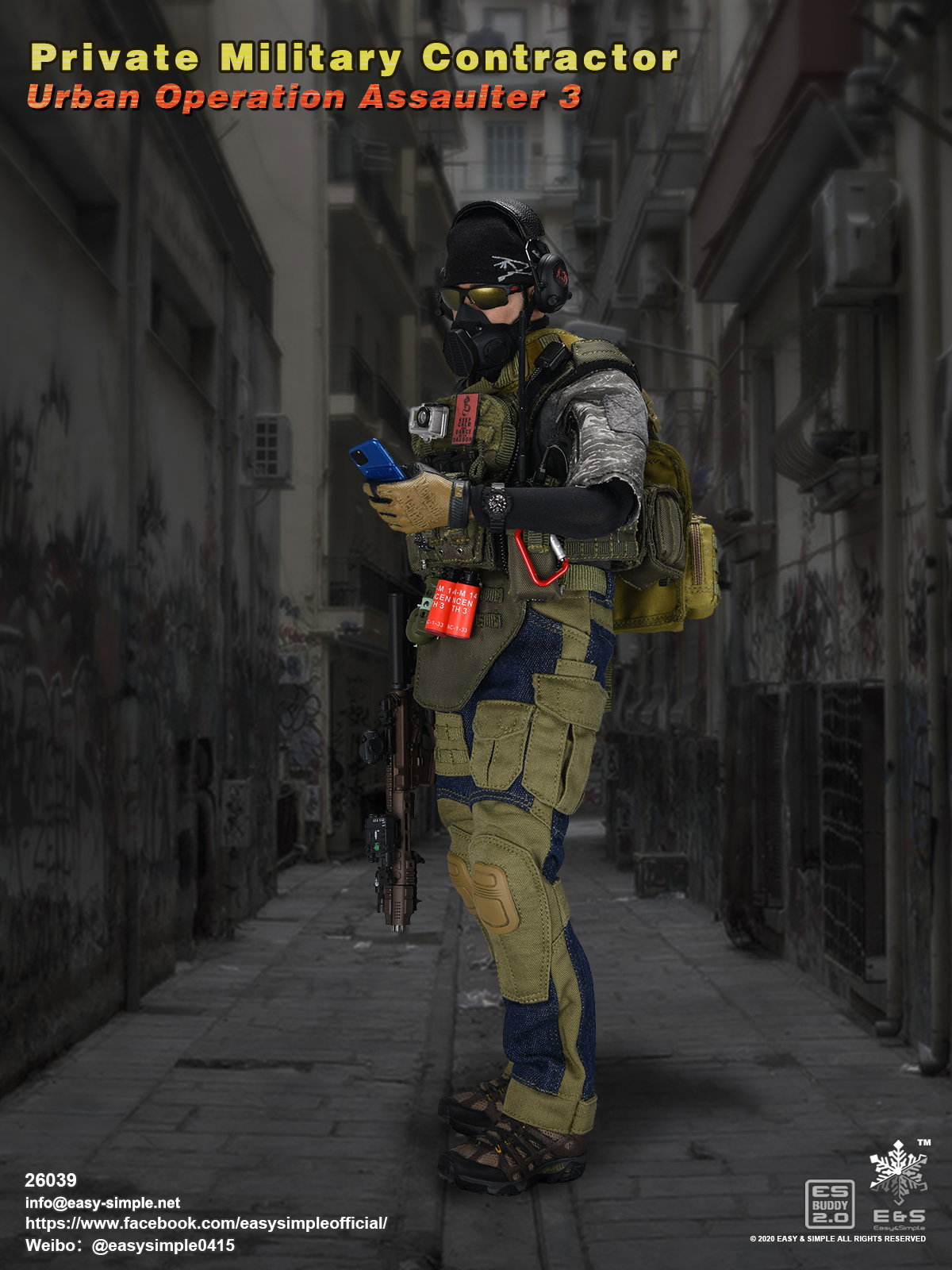 PMC Urban Operation Assaulter 3 image 4