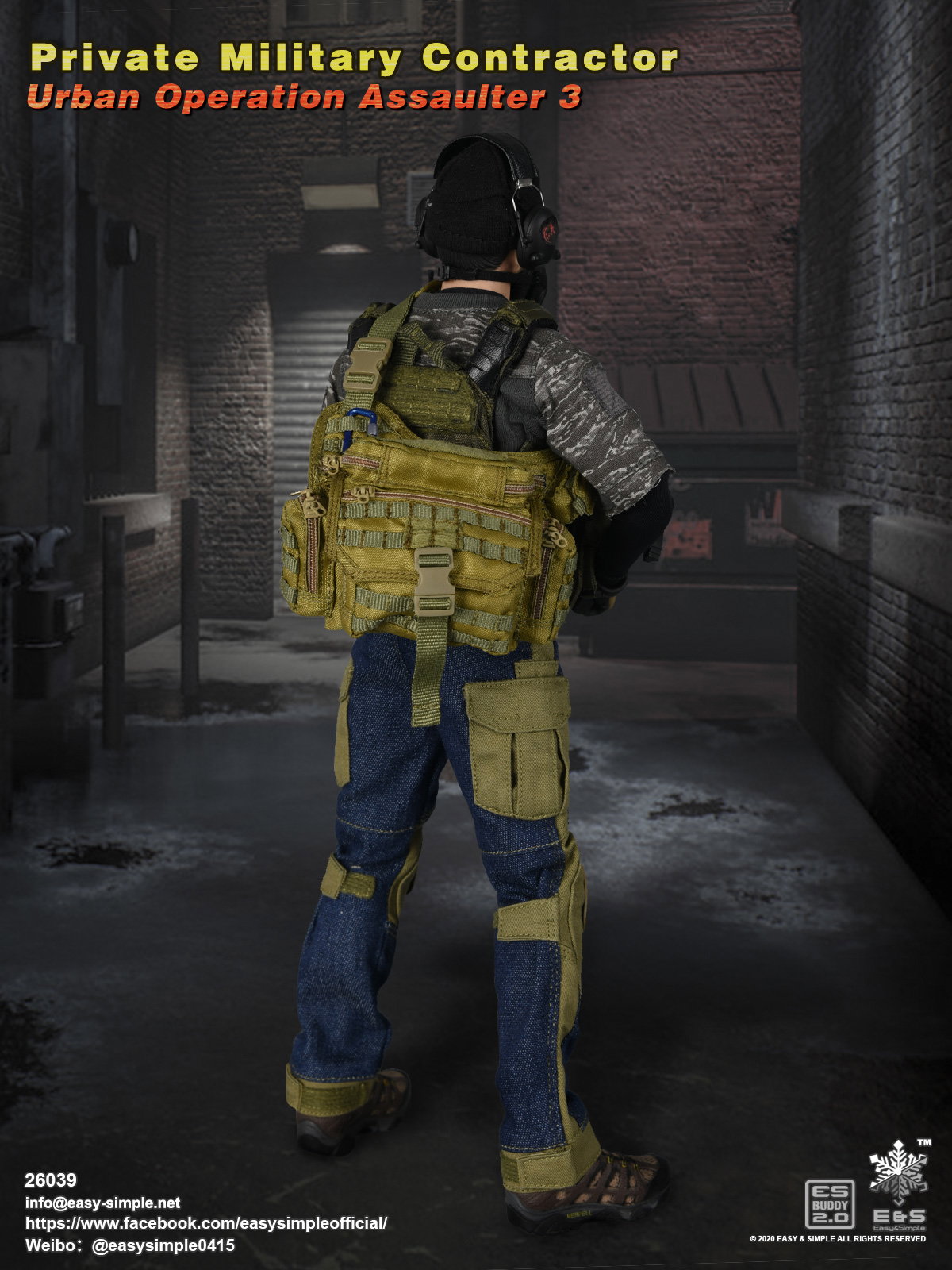 PMC Urban Operation Assaulter 3 image 5