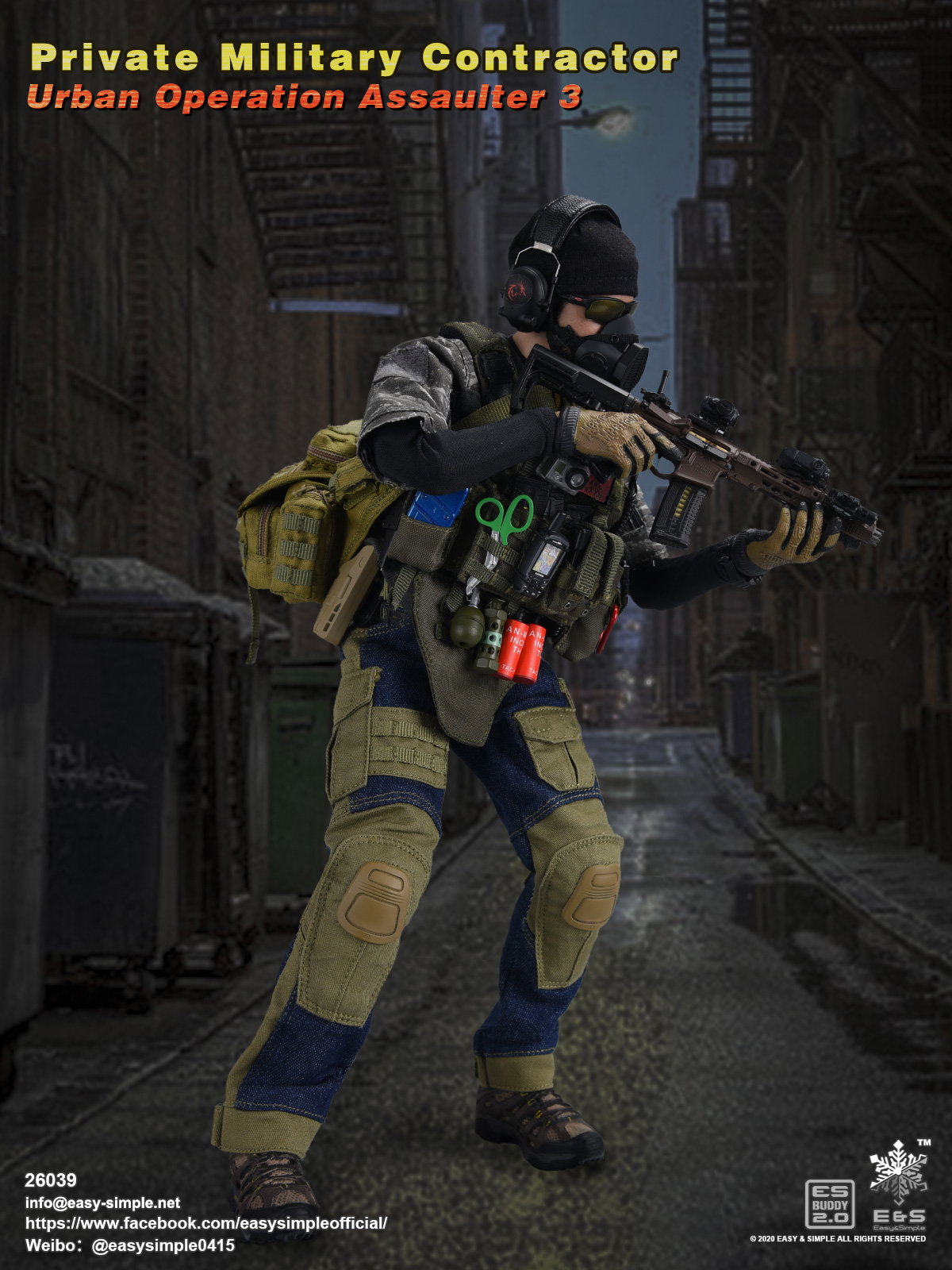 PMC Urban Operation Assaulter 3 image 6
