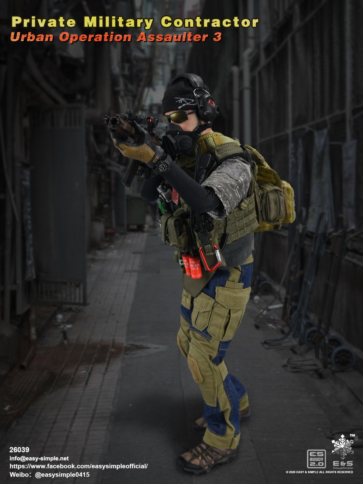 PMC Urban Operation Assaulter 3 image 7