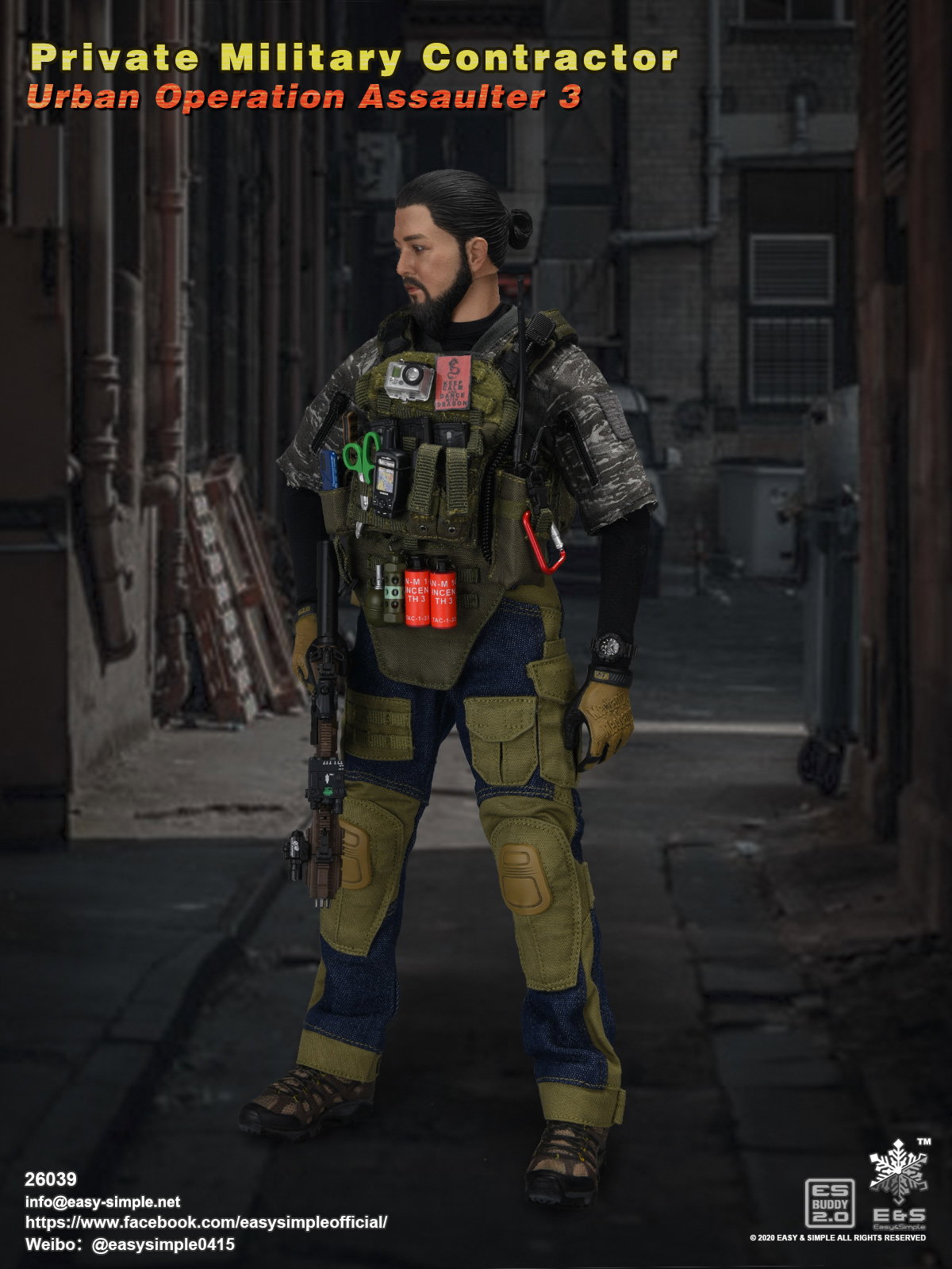 PMC Urban Operation Assaulter 3 image 8