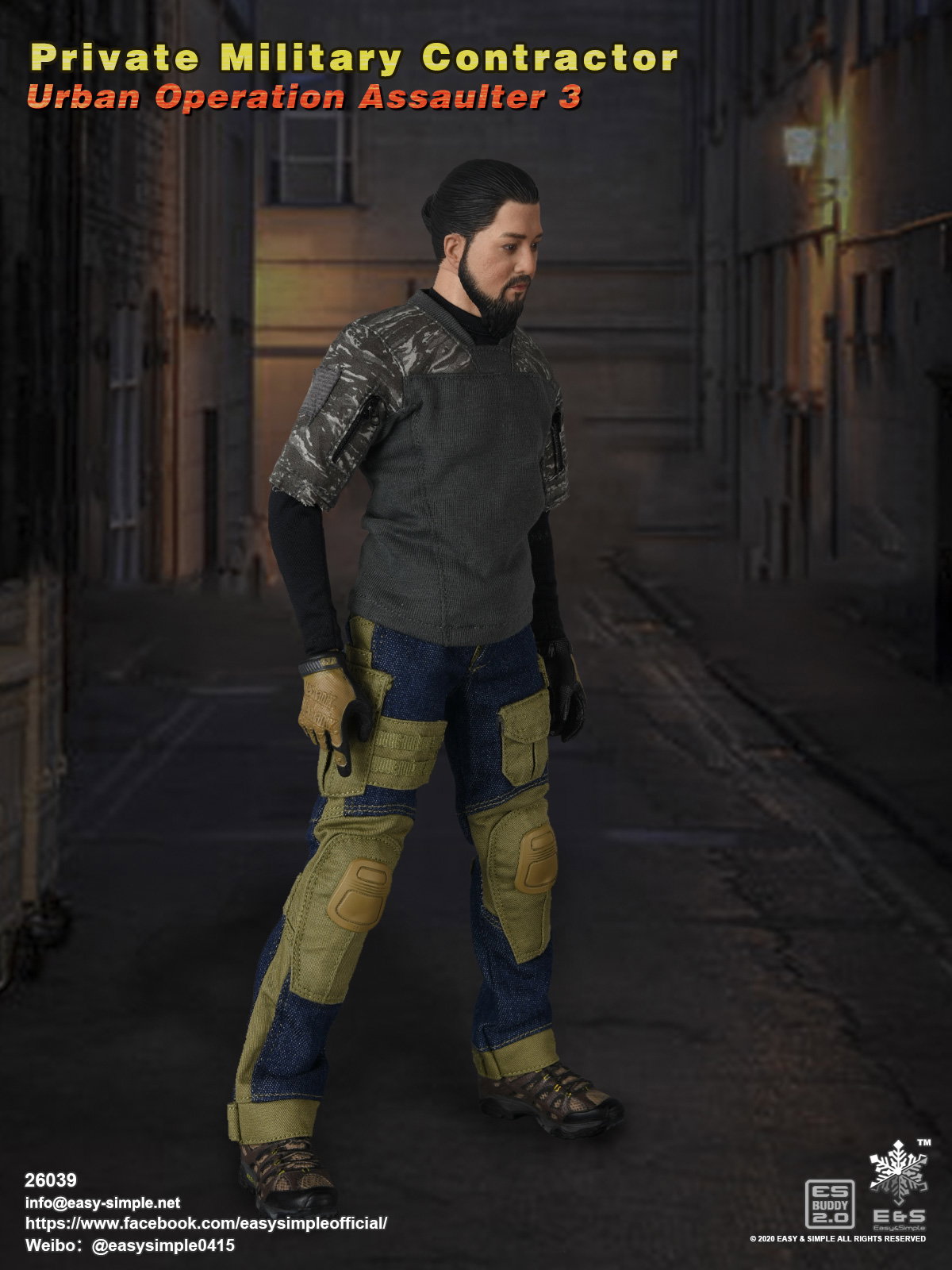 PMC Urban Operation Assaulter 3 image 9