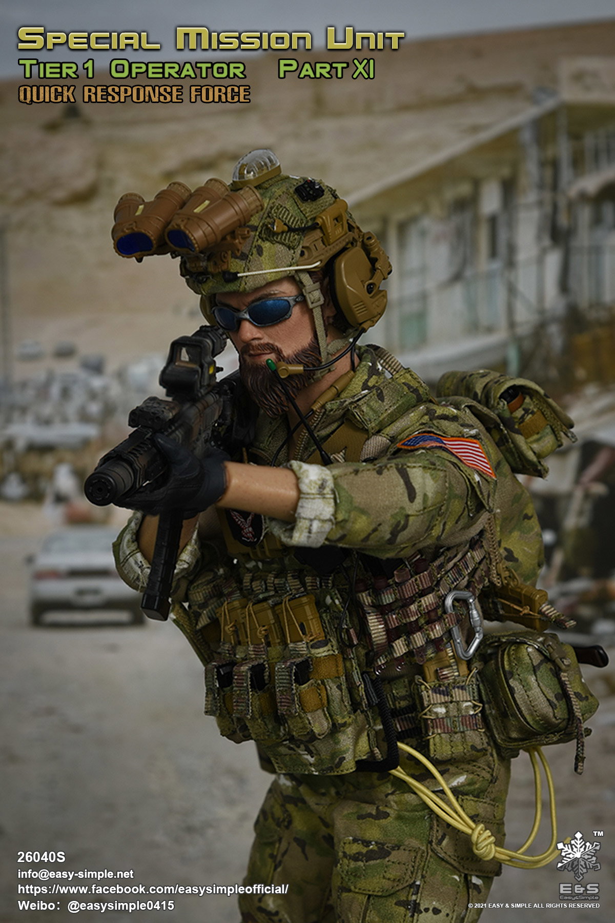 Tier 1 SMU Operator Part XI QRF Excusive Version image 10