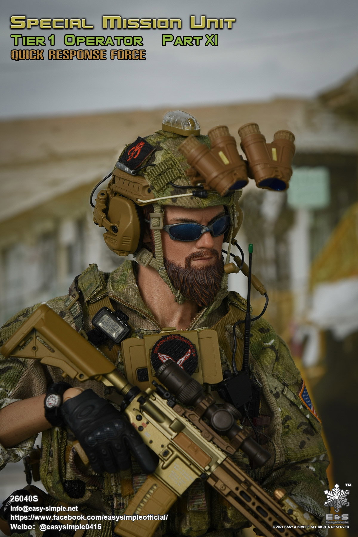 Tier 1 SMU Operator Part XI QRF Excusive Version image 2