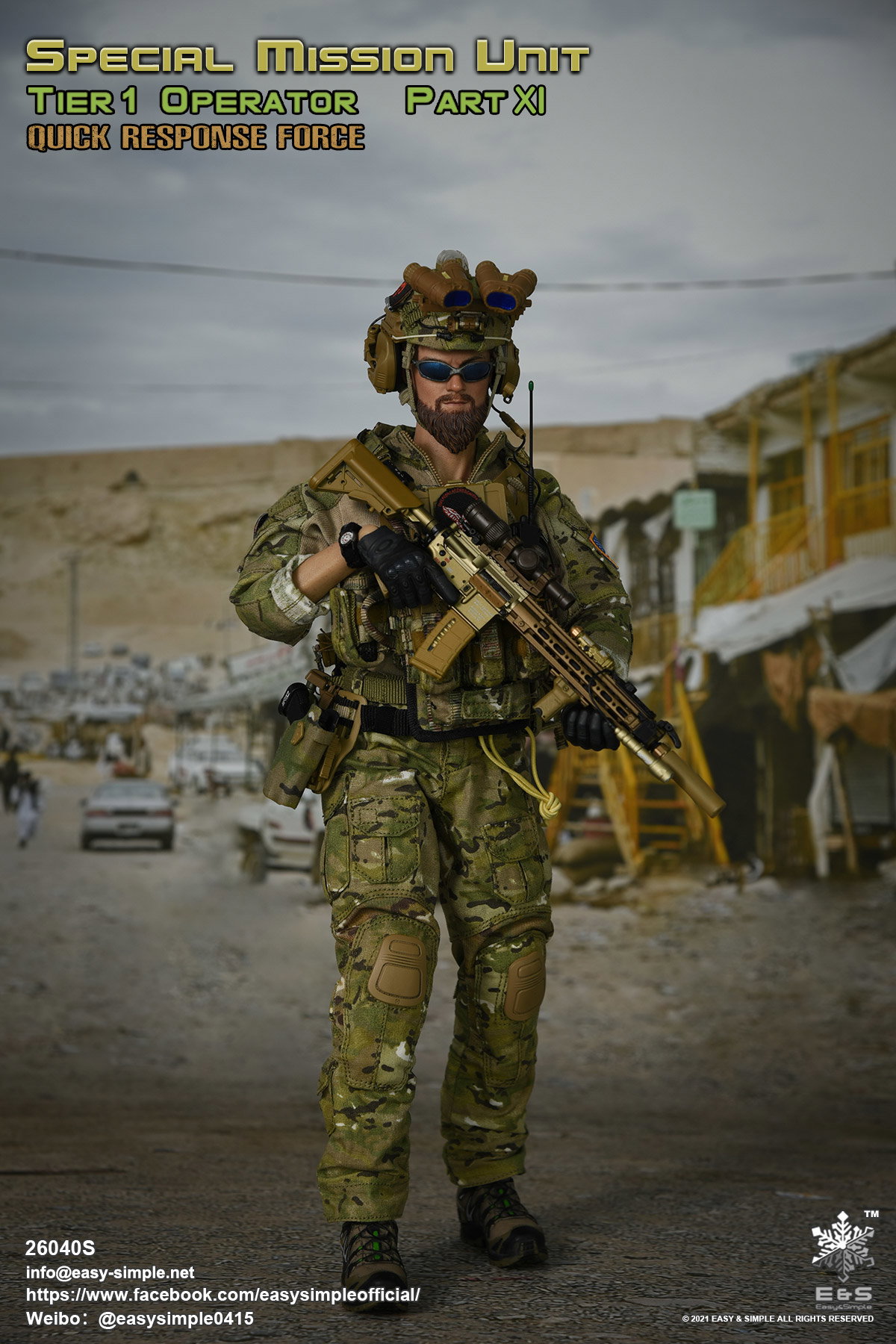 Tier 1 SMU Operator Part XI QRF Excusive Version image 3