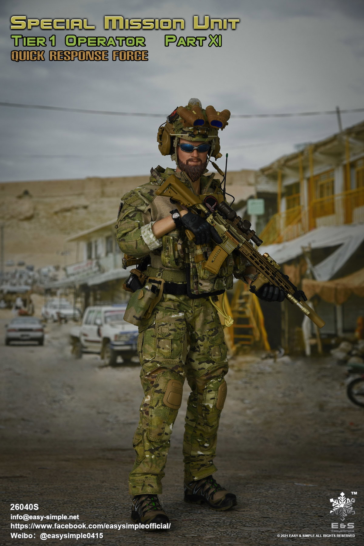 Tier 1 SMU Operator Part XI QRF Excusive Version image 4