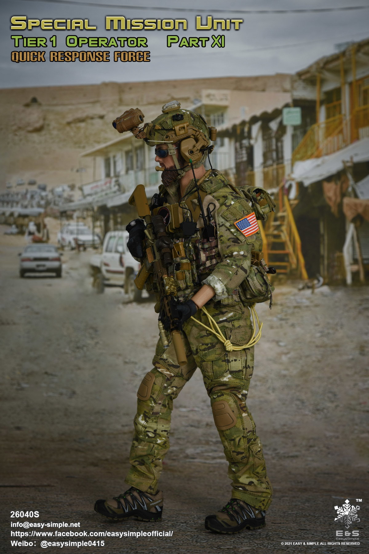 Tier 1 SMU Operator Part XI QRF Excusive Version image 5