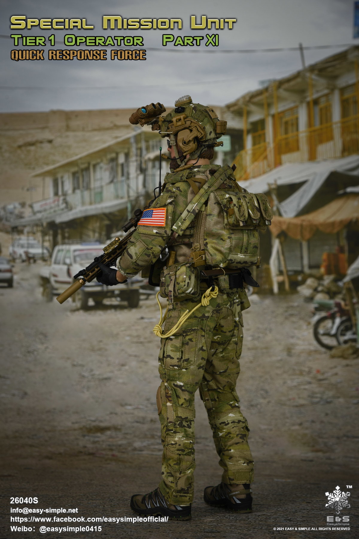 Tier 1 SMU Operator Part XI QRF Excusive Version image 6