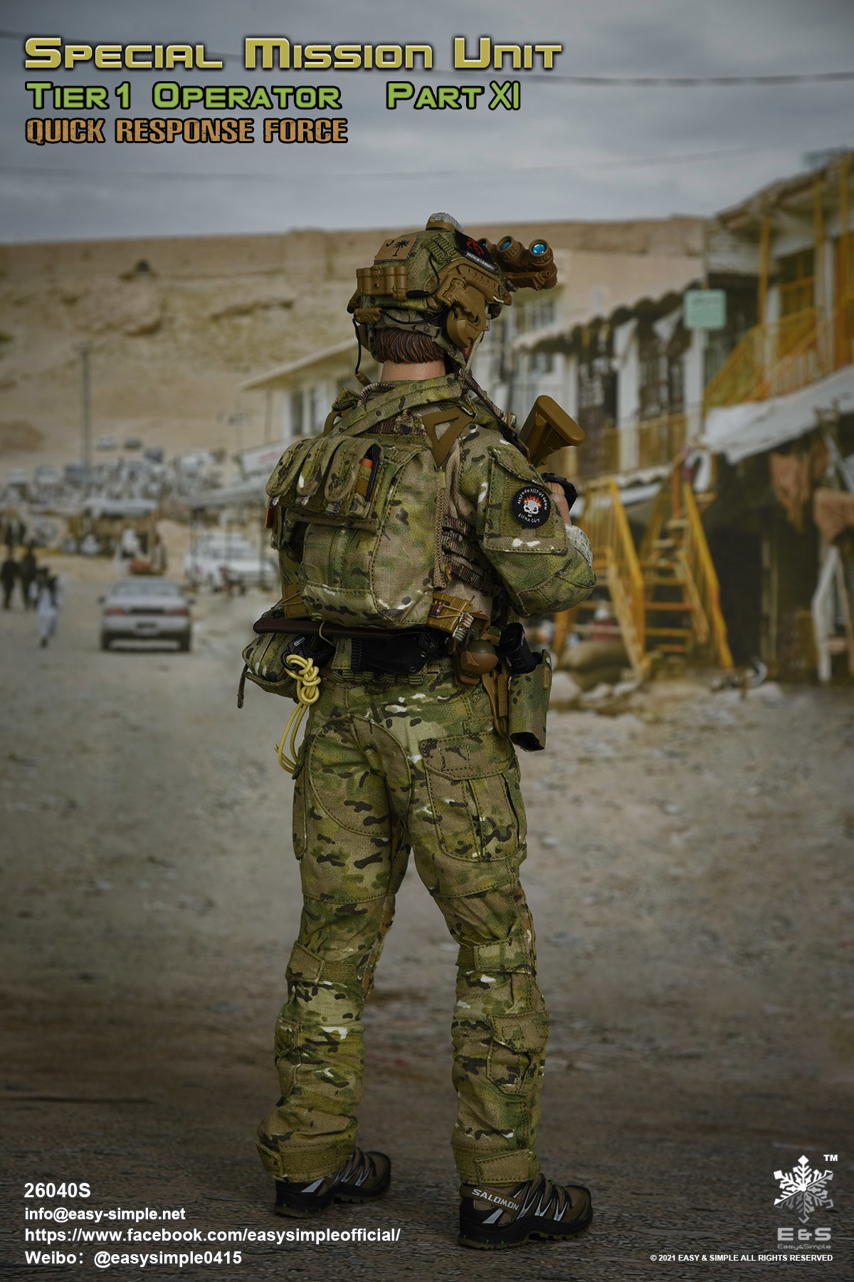 Tier 1 SMU Operator Part XI QRF Excusive Version image 7