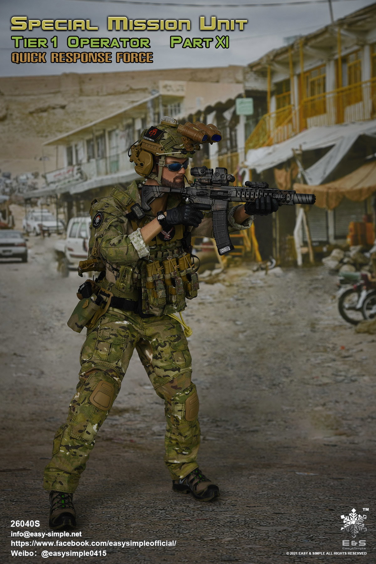 Tier 1 SMU Operator Part XI QRF Excusive Version image 8