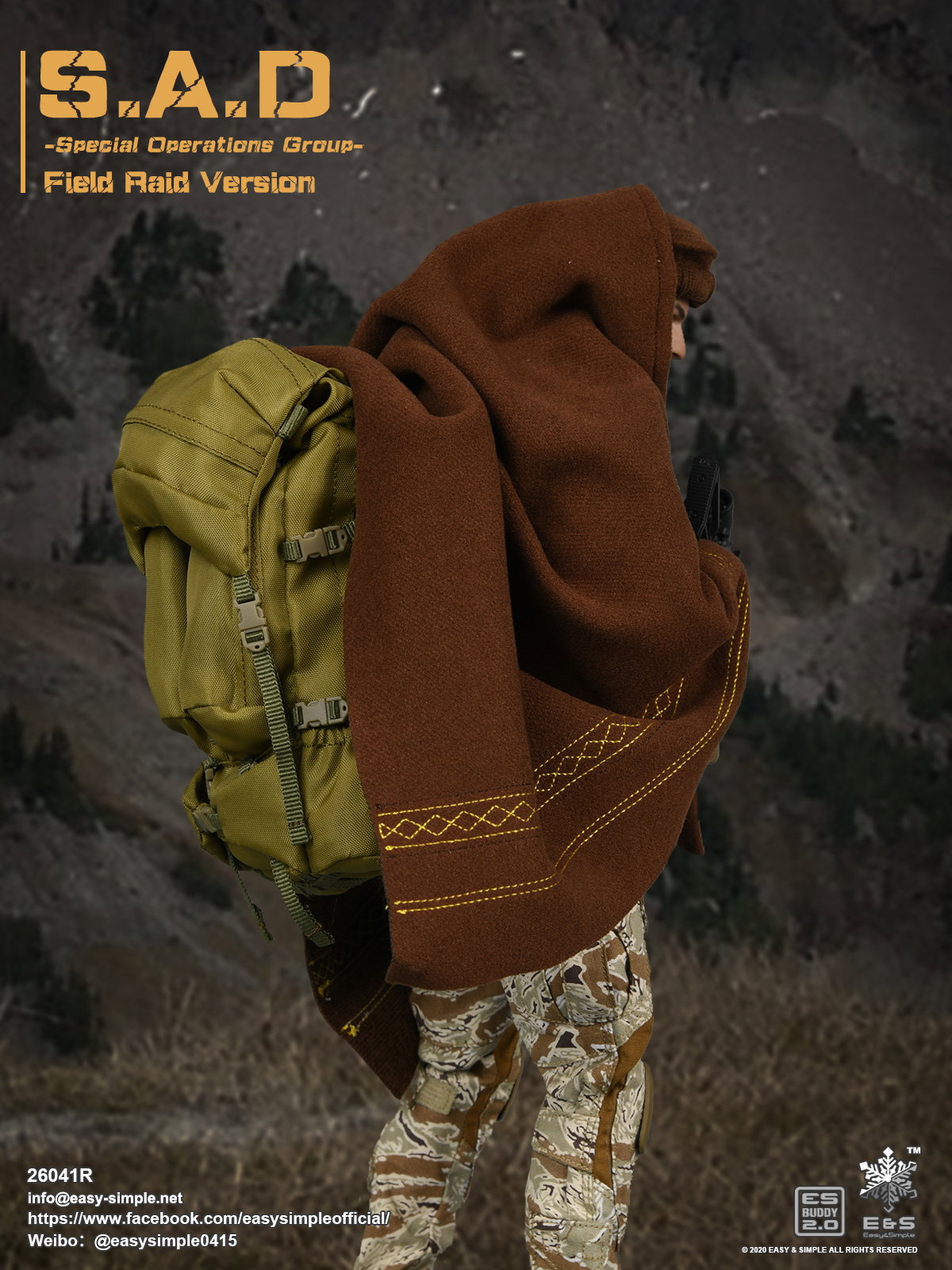 S.A.D Special Operation Group Field Raid Version image 10