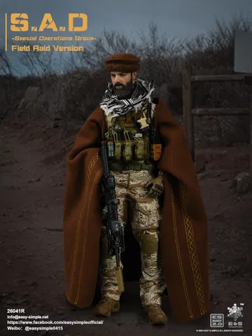S.A.D Special Operation Group Field Raid Version