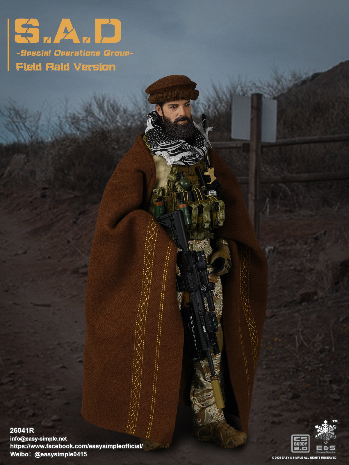 S.A.D Special Operation Group Field Raid Version image 3