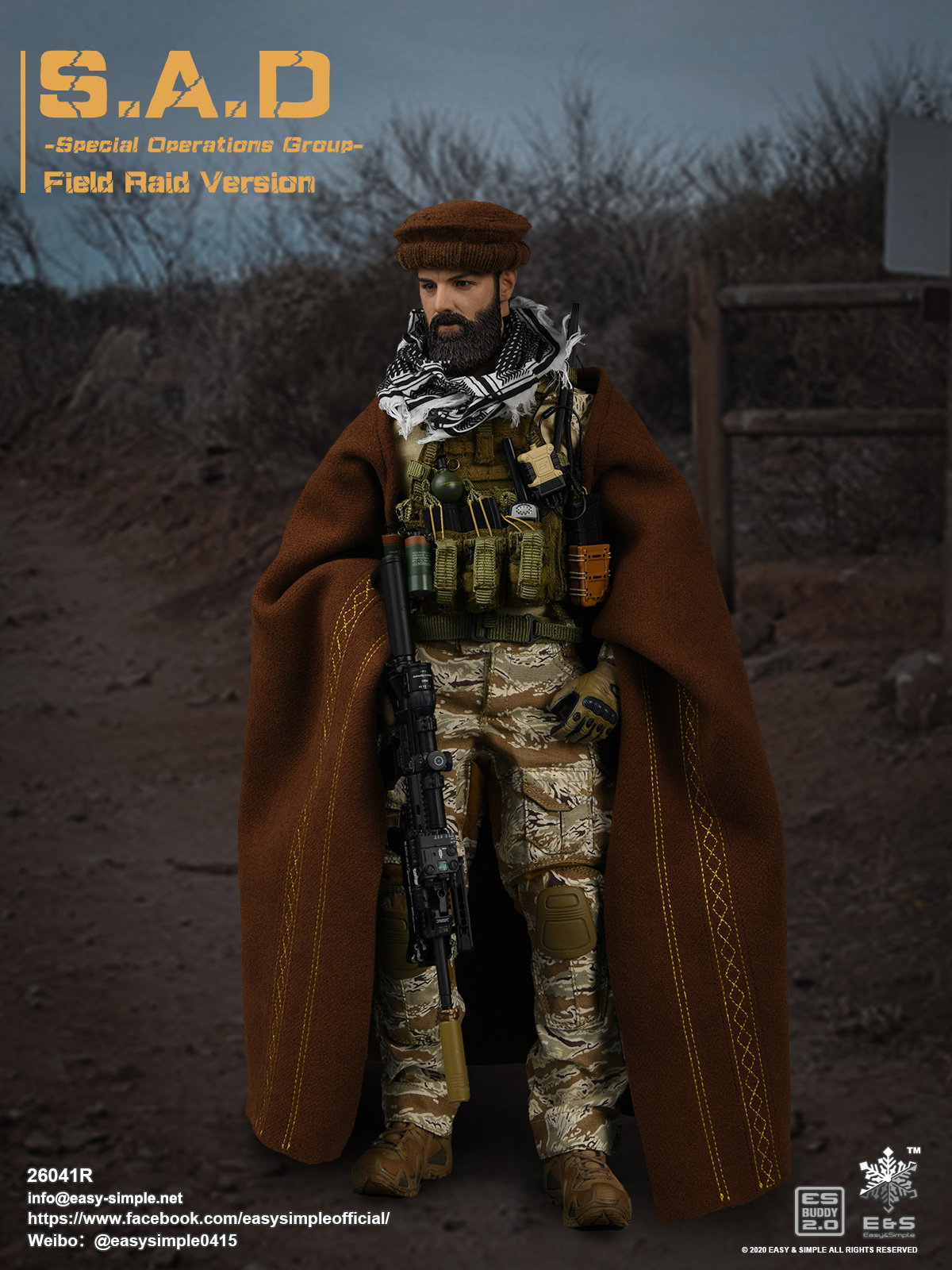 S.A.D Special Operation Group Field Raid Version image 4