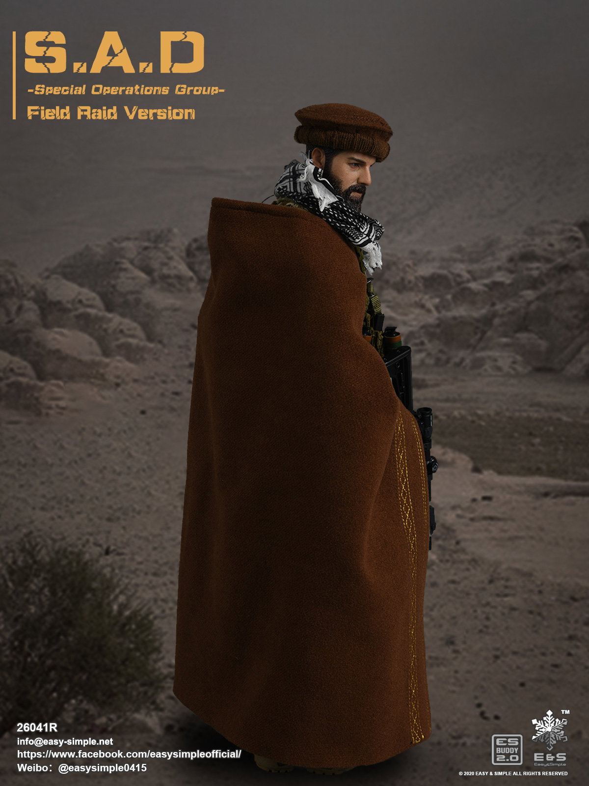S.A.D Special Operation Group Field Raid Version image 5