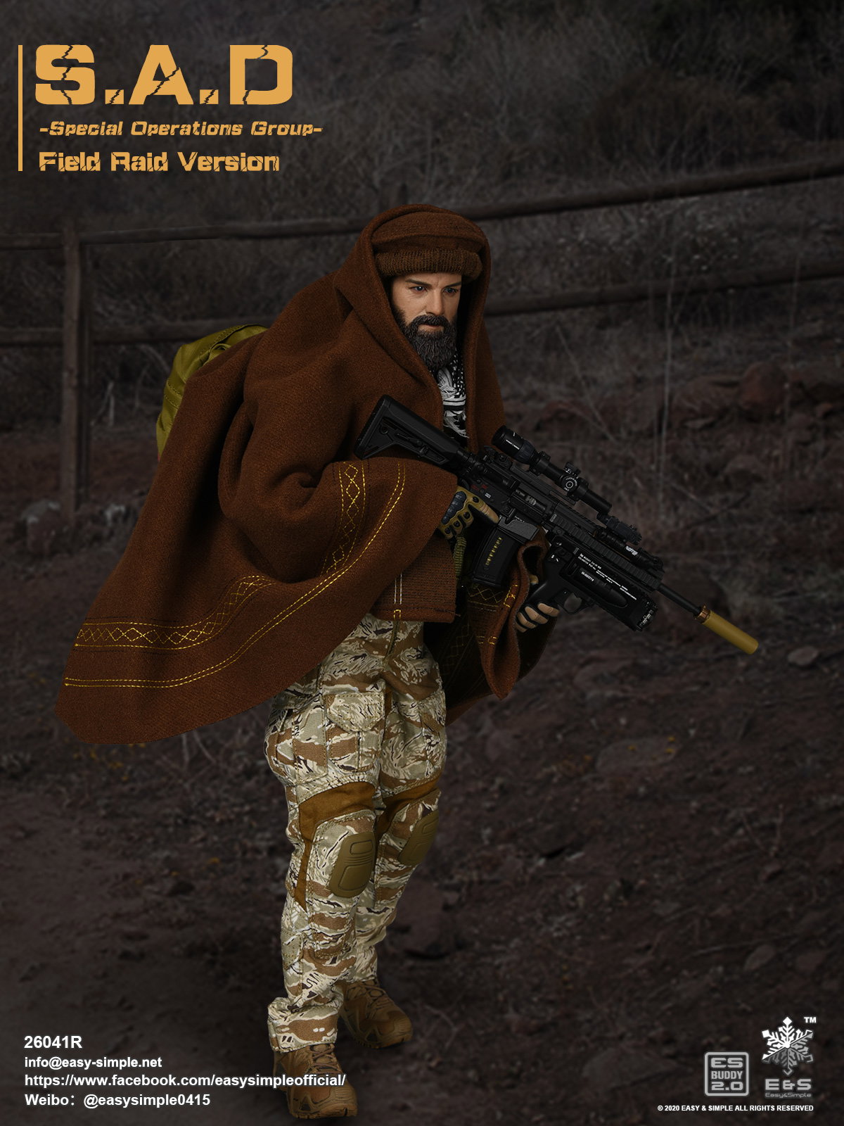 S.A.D Special Operation Group Field Raid Version image 6