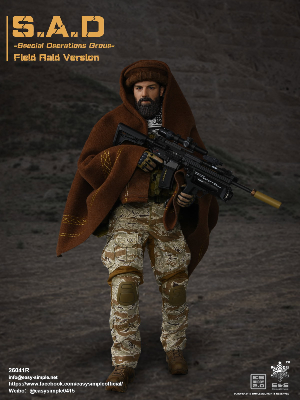 S.A.D Special Operation Group Field Raid Version image 7
