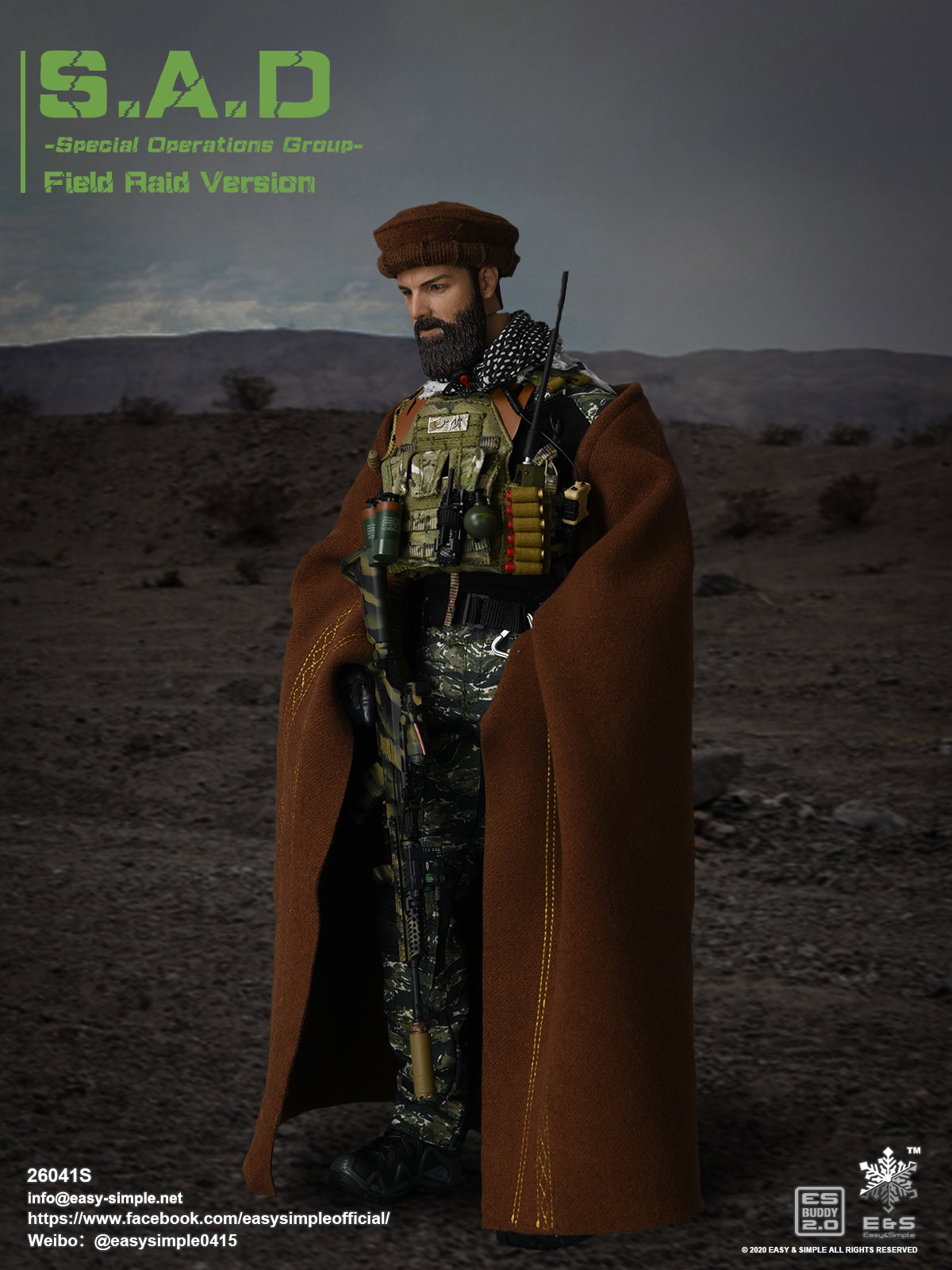 S.A.D Special Operation Group Field Raid Version (Exclusive Woodland Version) image 1