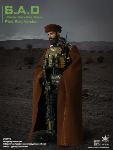 S.A.D Special Operation Group Field Raid Version (Exclusive Woodland Version)