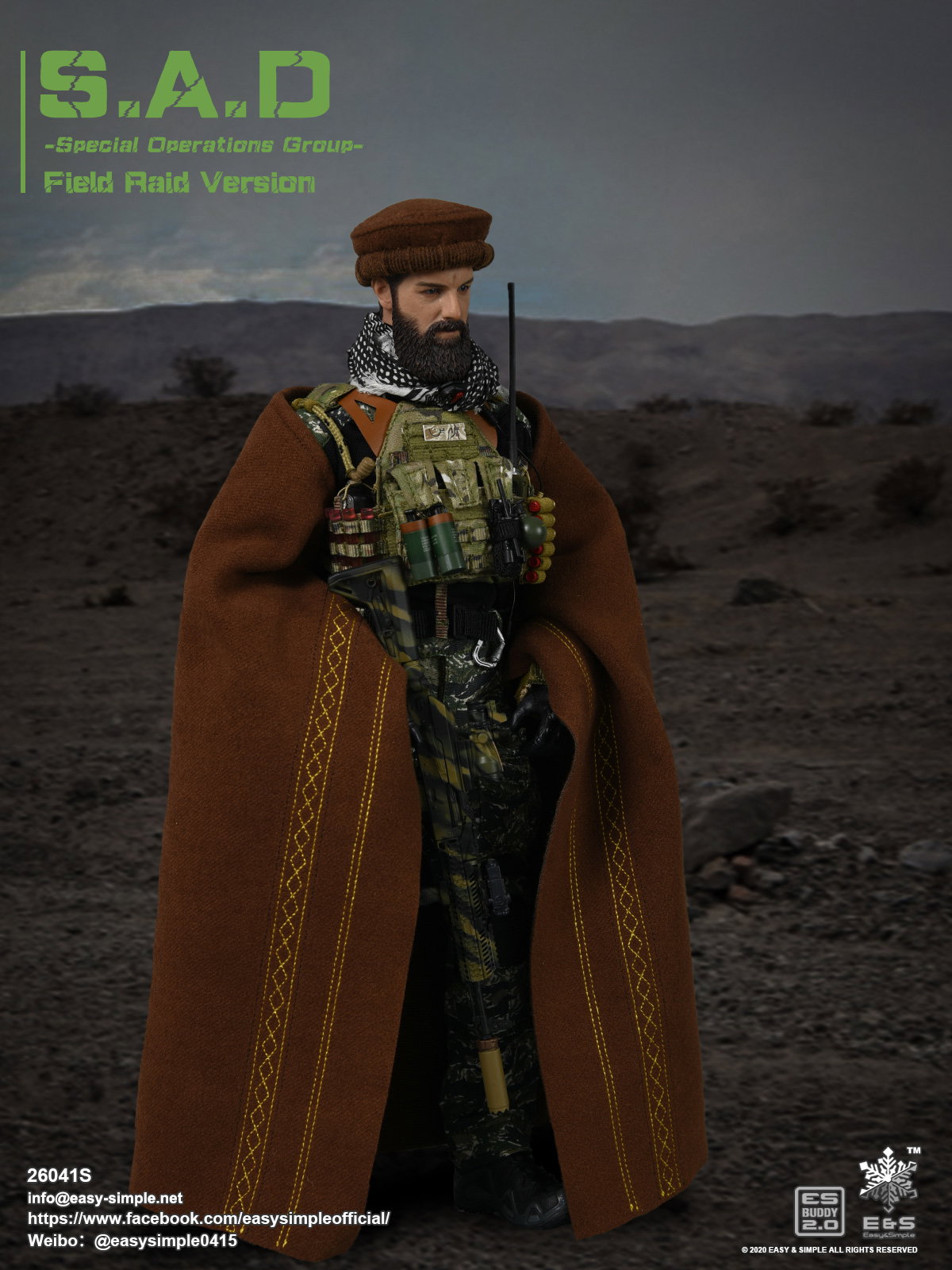 S.A.D Special Operation Group Field Raid Version (Exclusive Woodland Version) image 3