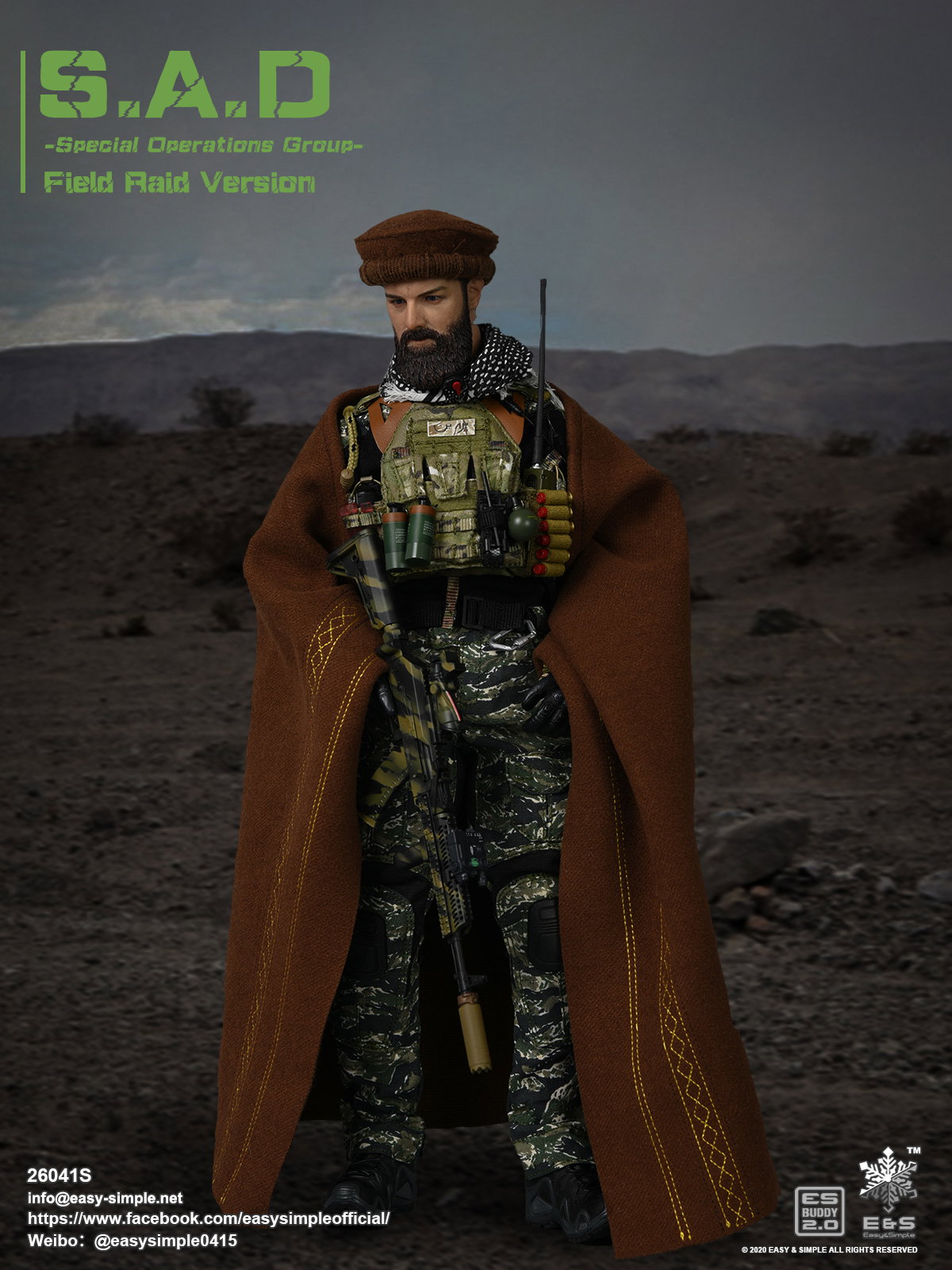 S.A.D Special Operation Group Field Raid Version (Exclusive Woodland Version) image 5