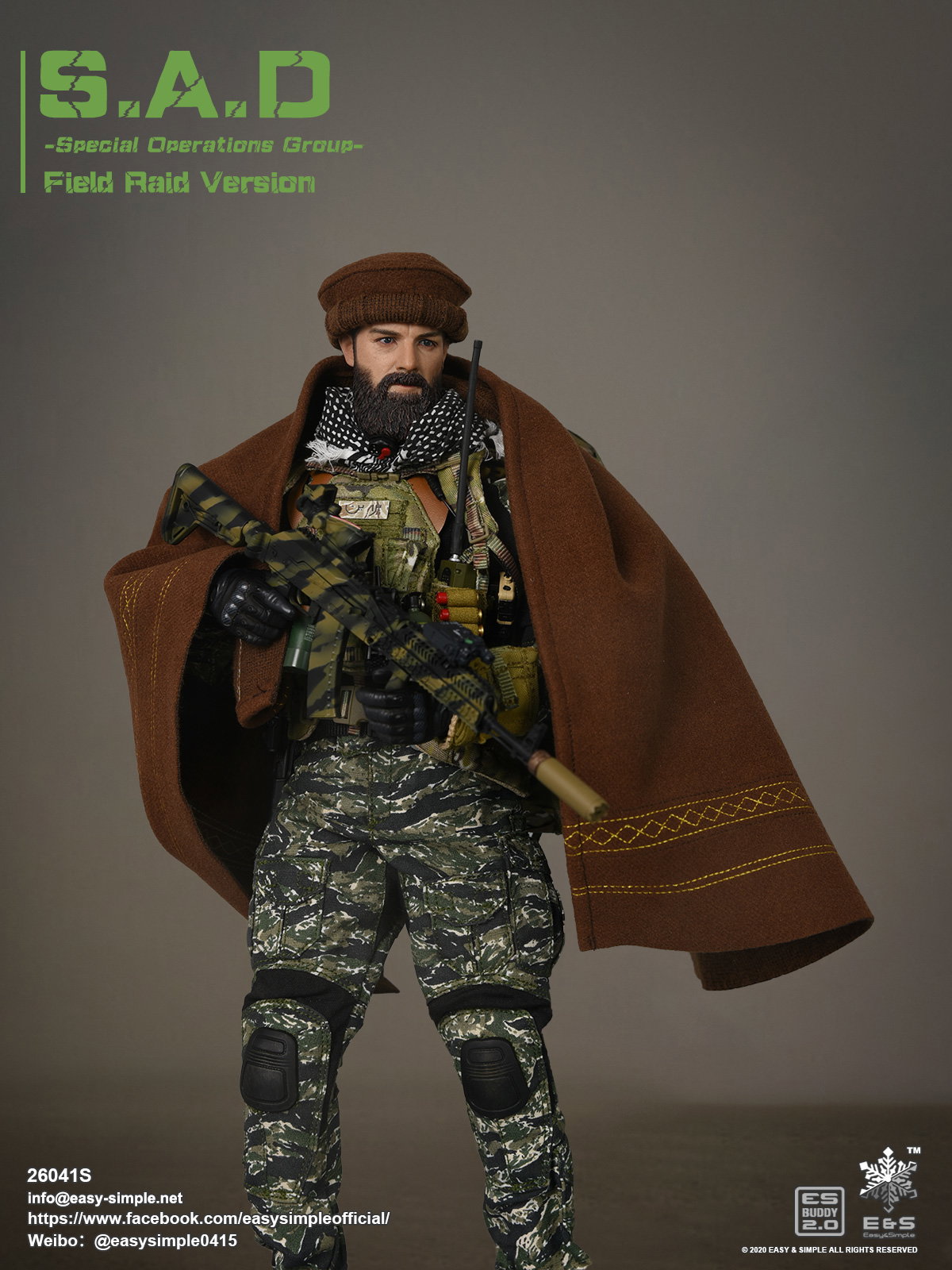 S.A.D Special Operation Group Field Raid Version (Exclusive Woodland Version) image 7