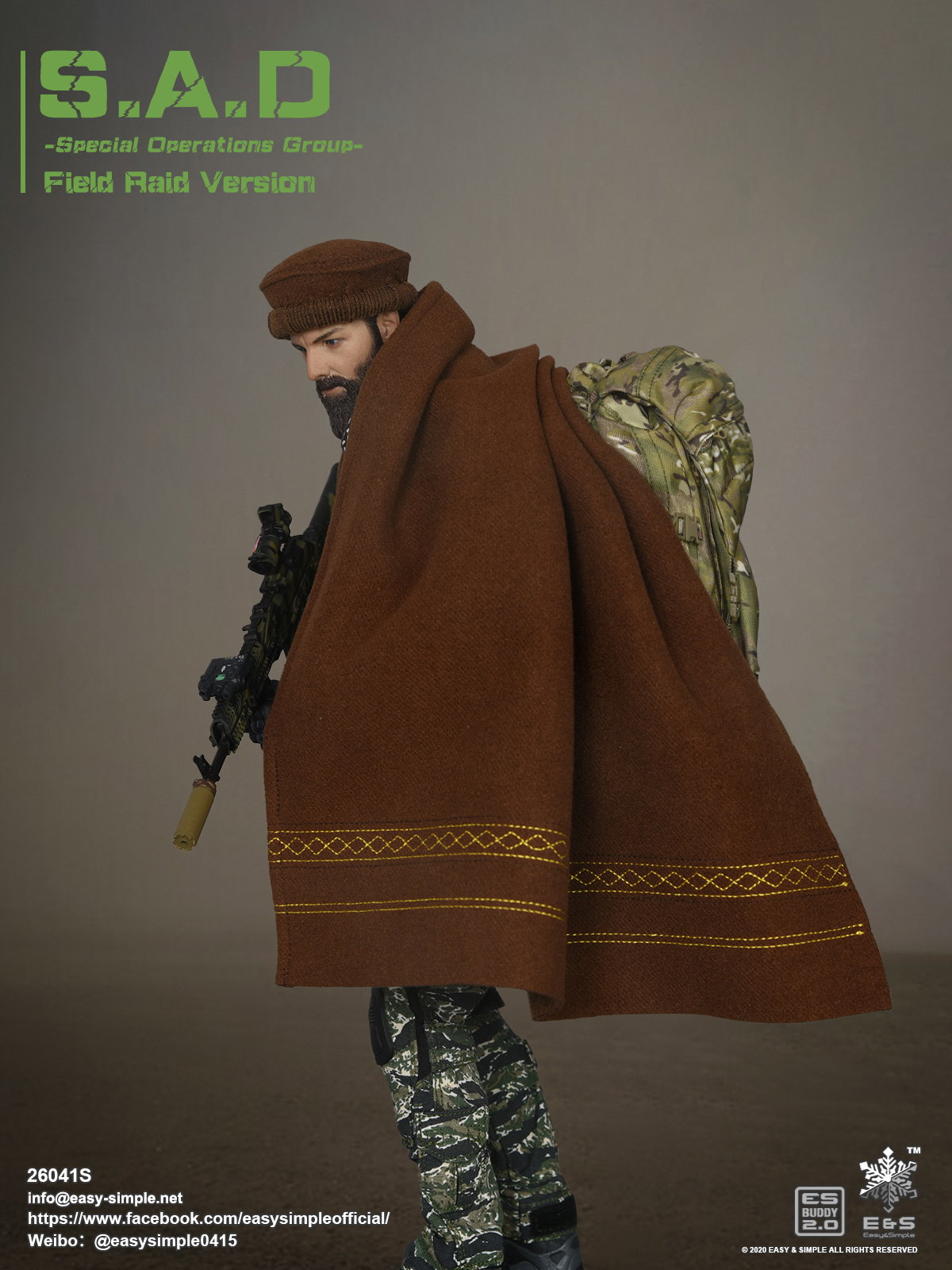 S.A.D Special Operation Group Field Raid Version (Exclusive Woodland Version) image 9