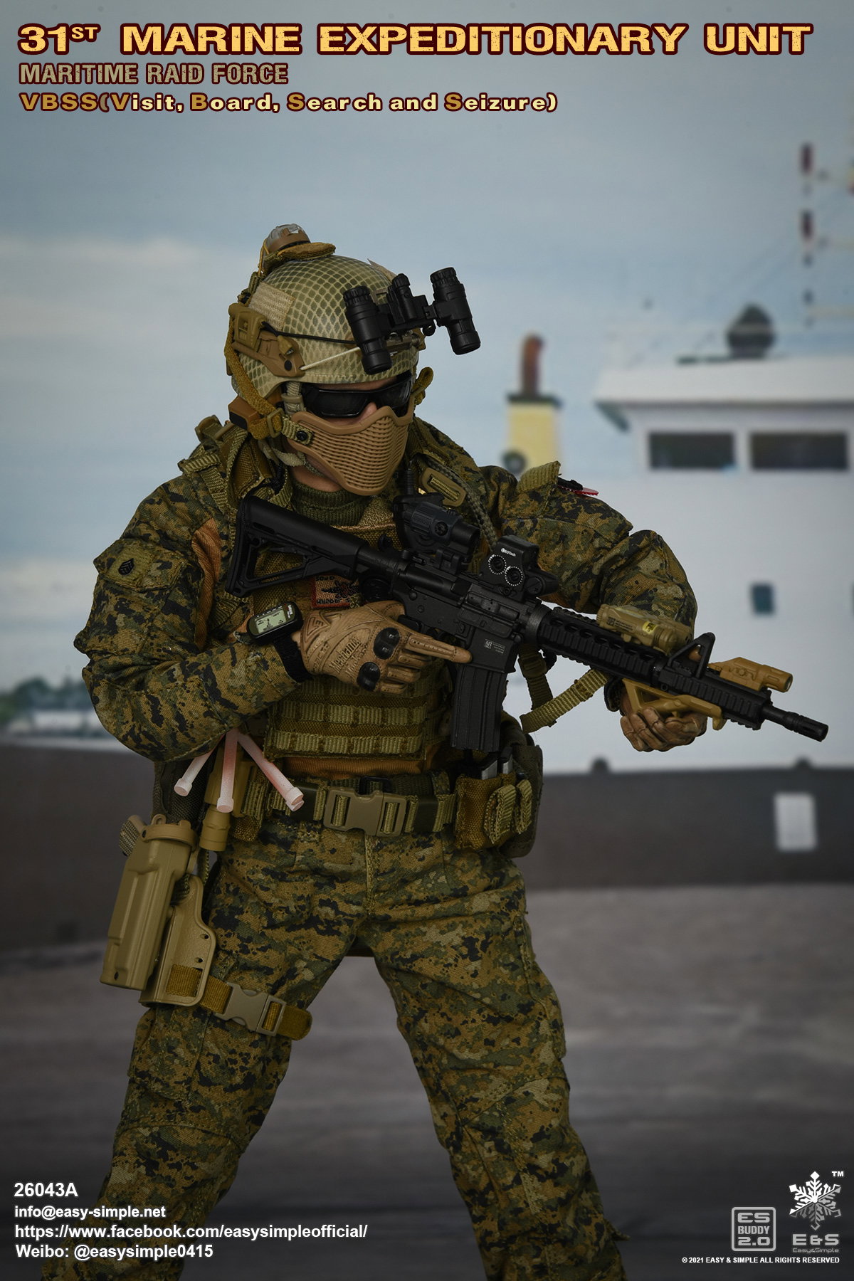 31st MEU MRF VBSS image 10
