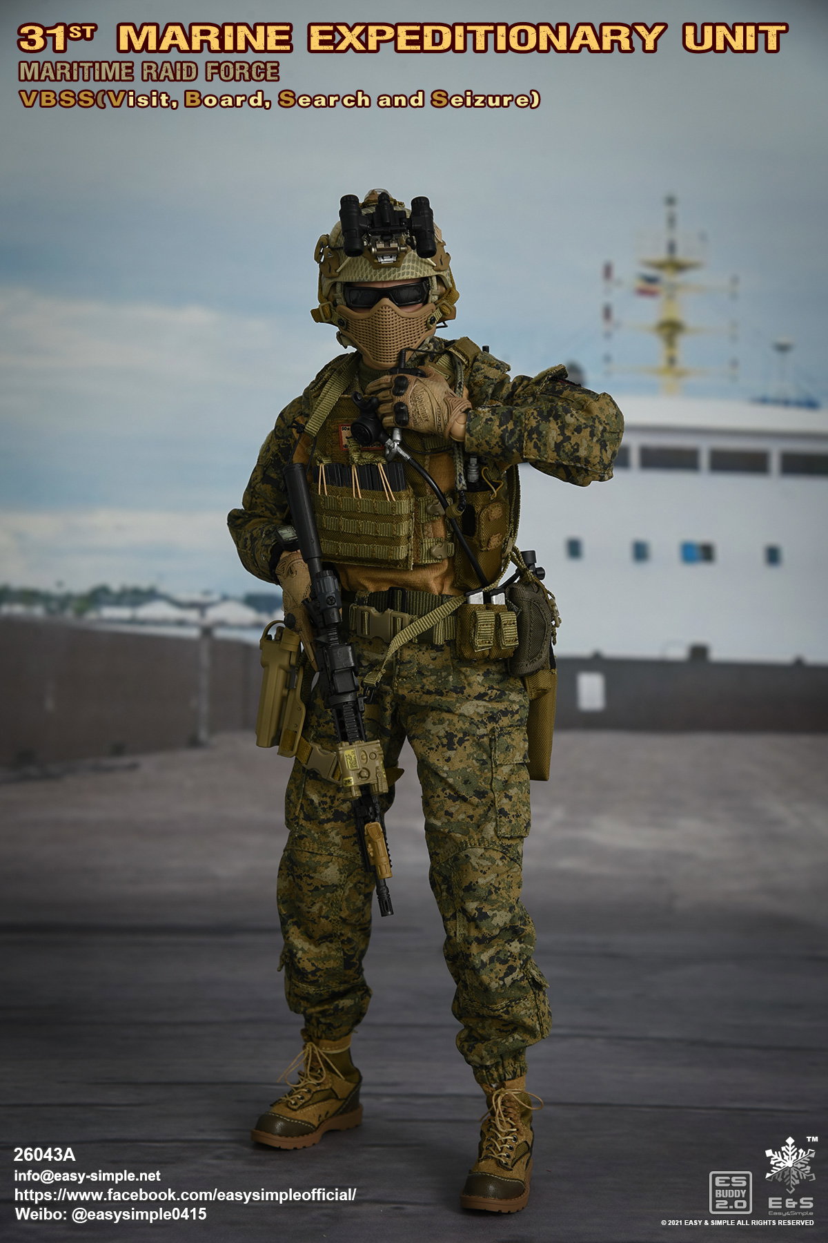 31st MEU MRF VBSS image 2