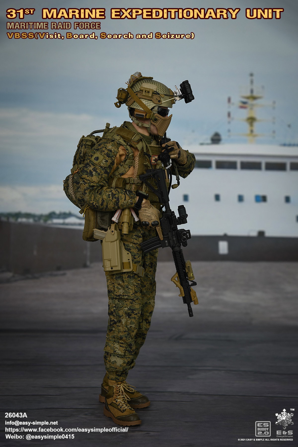 31st MEU MRF VBSS image 3