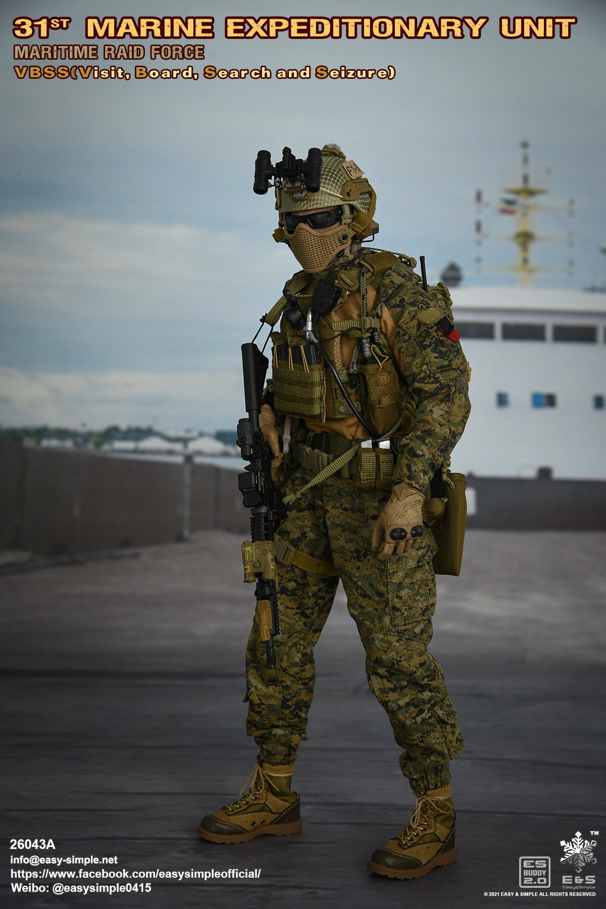 31st MEU MRF VBSS image 4
