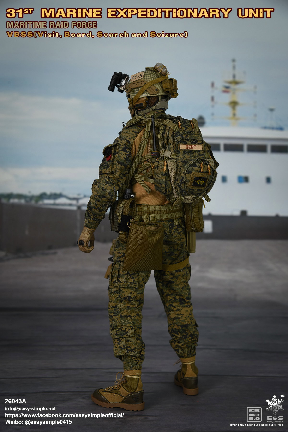 31st MEU MRF VBSS image 5