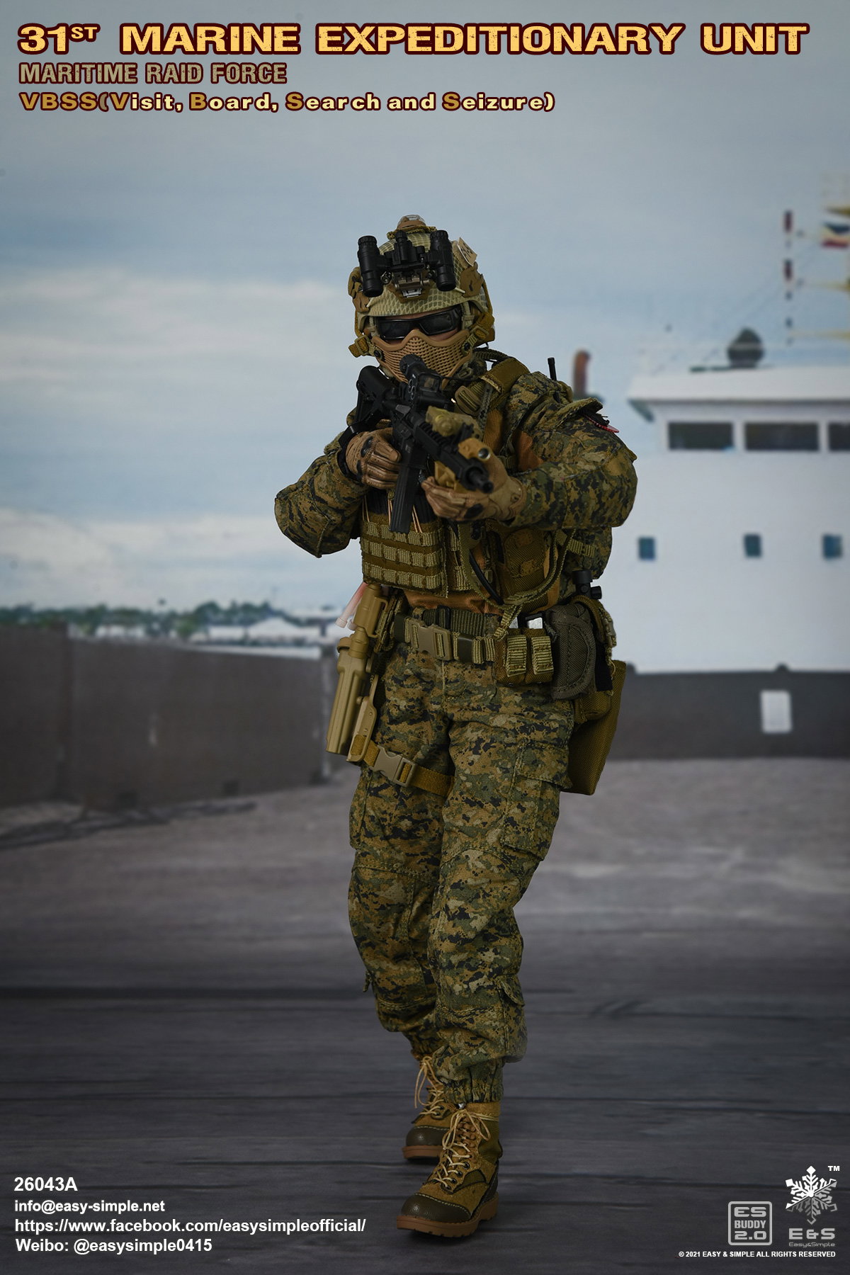 31st MEU MRF VBSS image 6