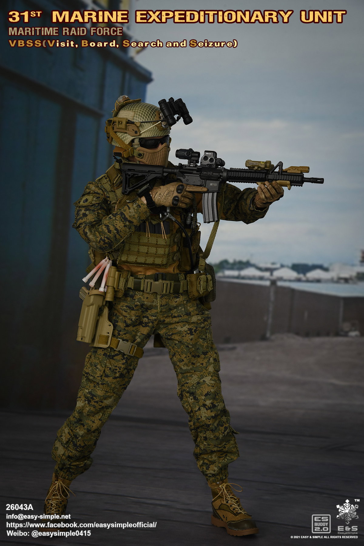 31st MEU MRF VBSS image 7