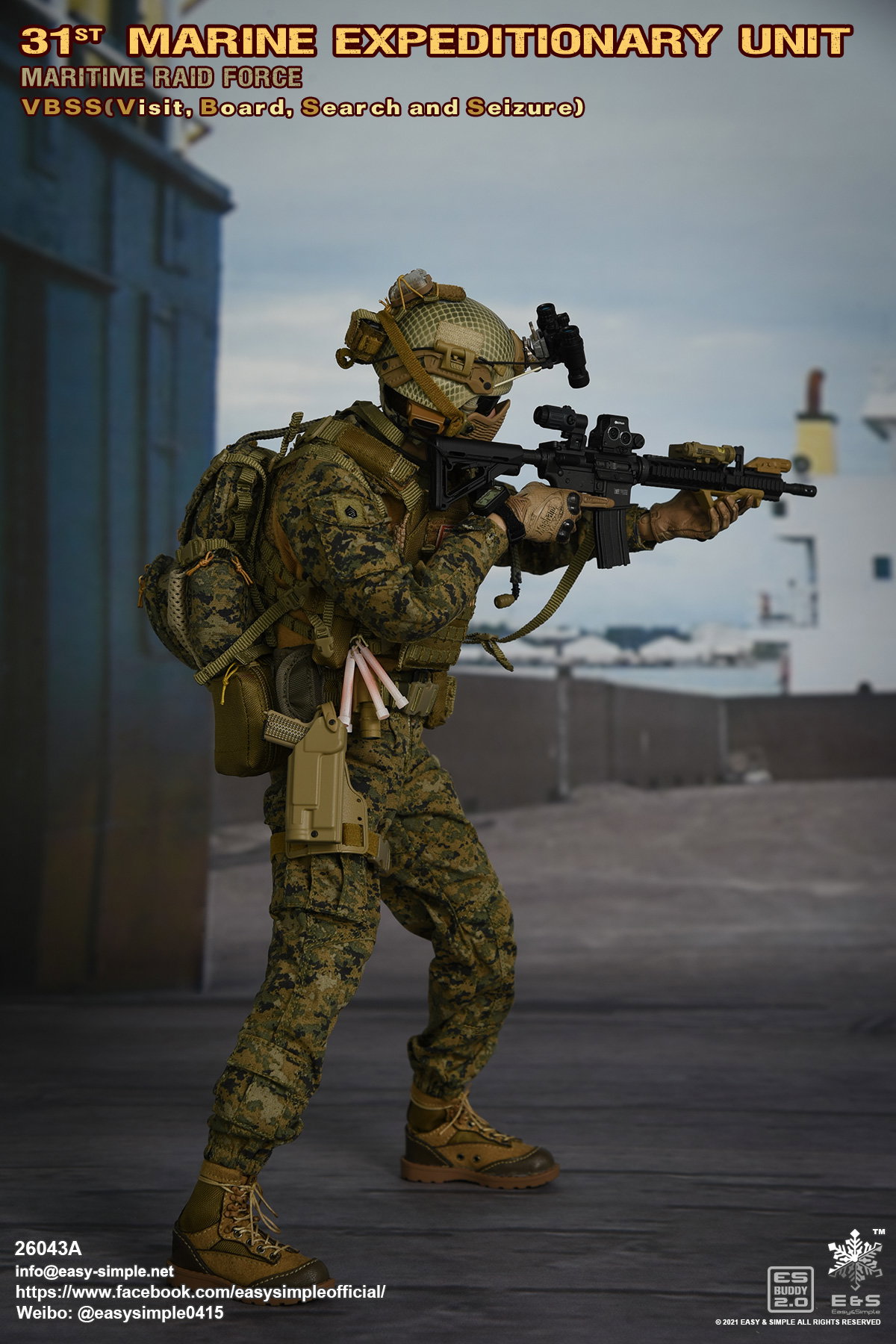 31st MEU MRF VBSS image 8