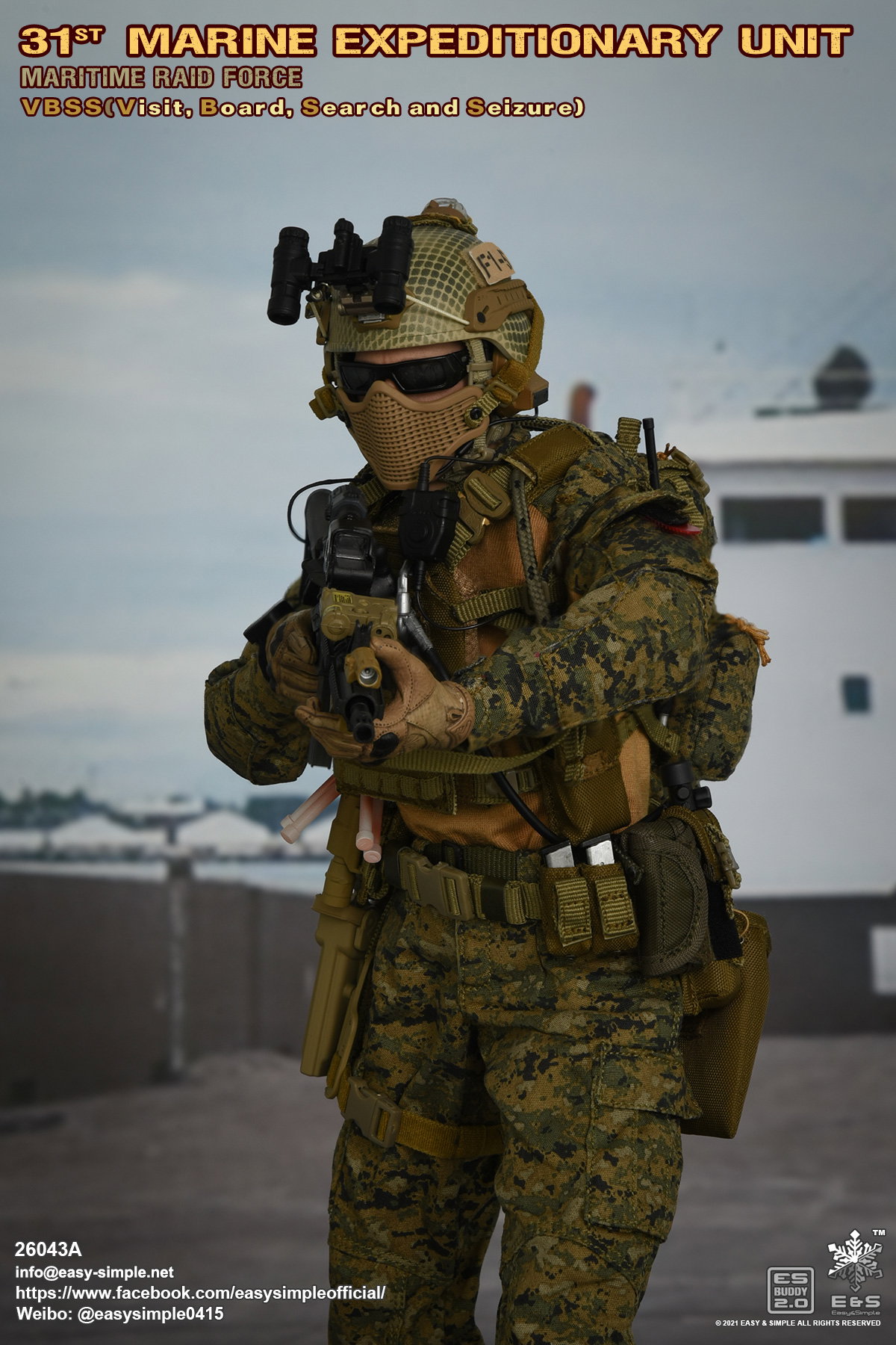 31st MEU MRF VBSS image 9