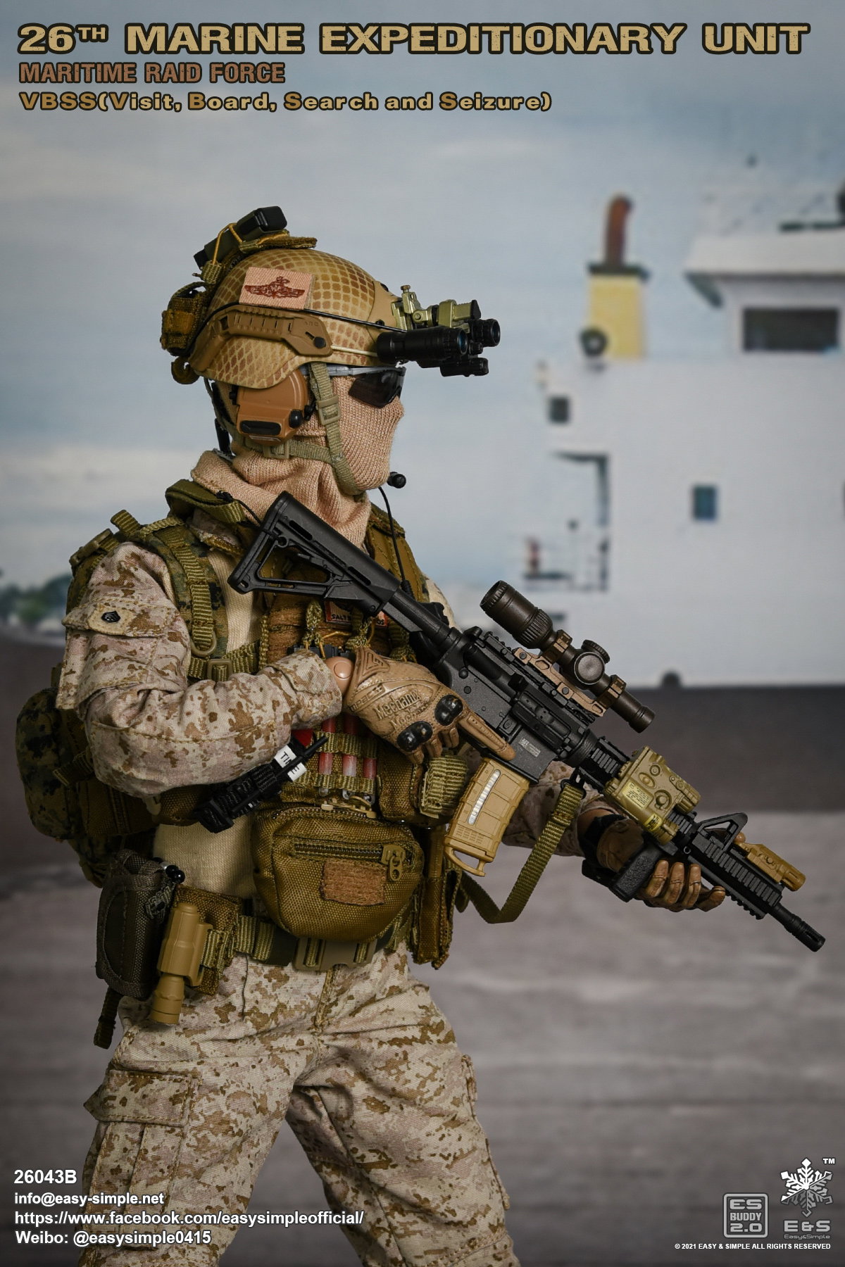 26th MEU MRF VBSS image 10