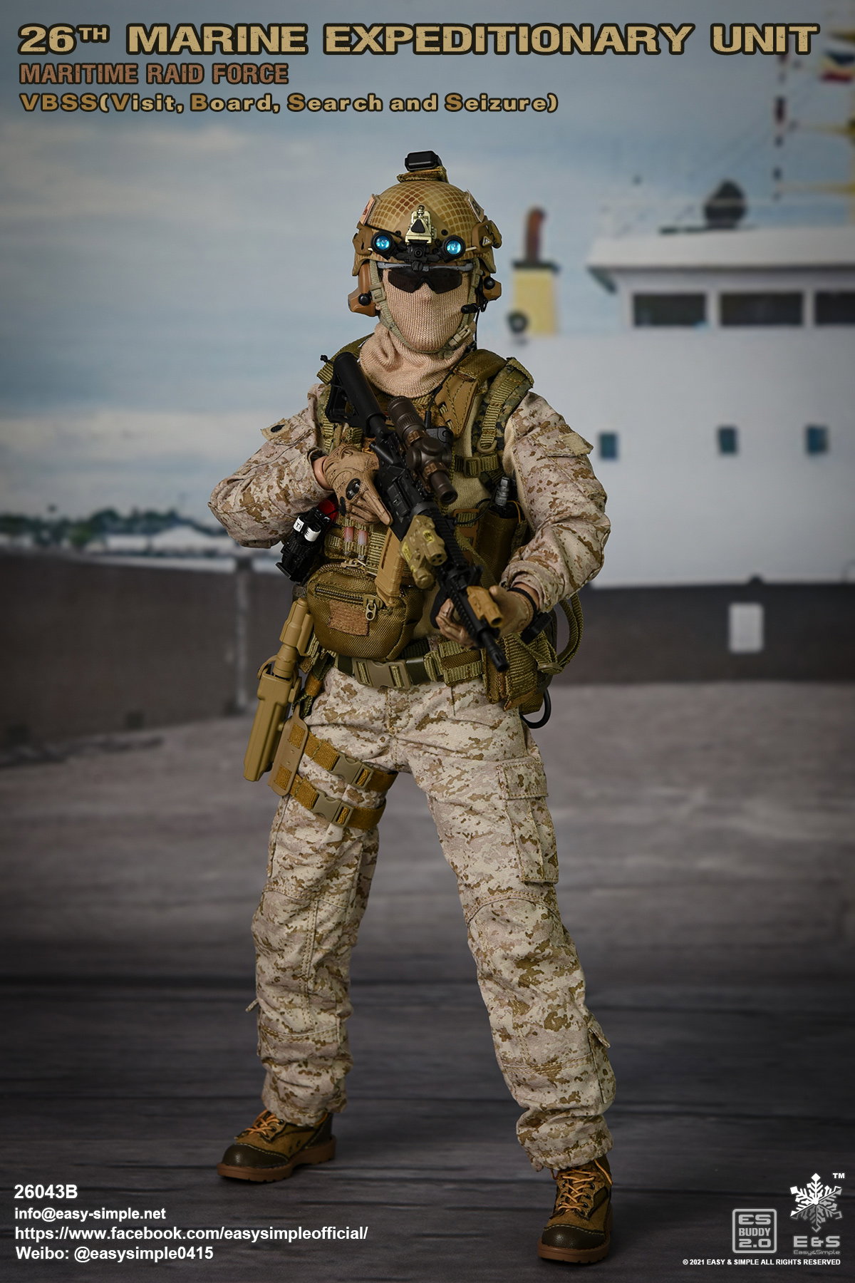 26th MEU MRF VBSS image 2
