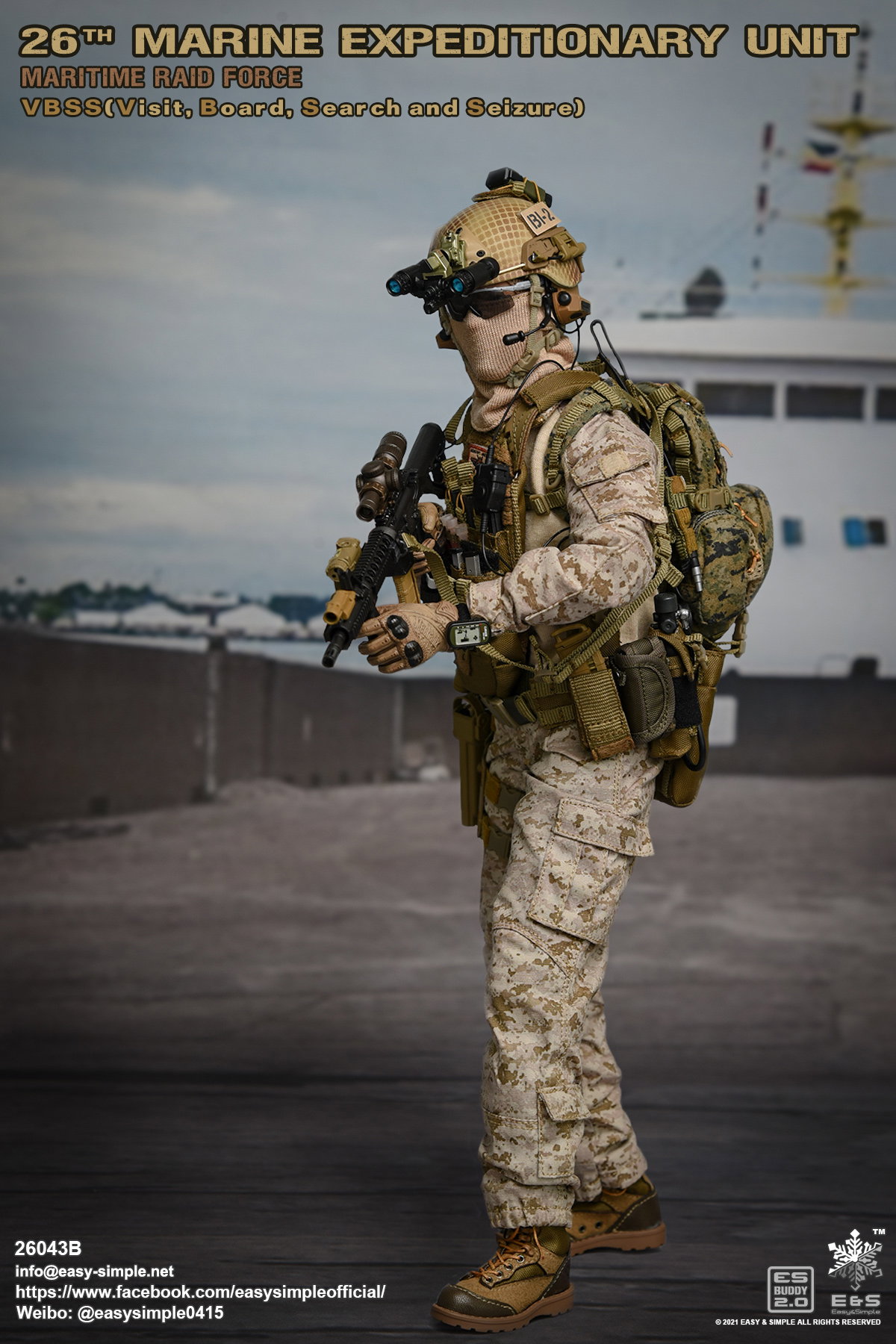 26th MEU MRF VBSS image 3